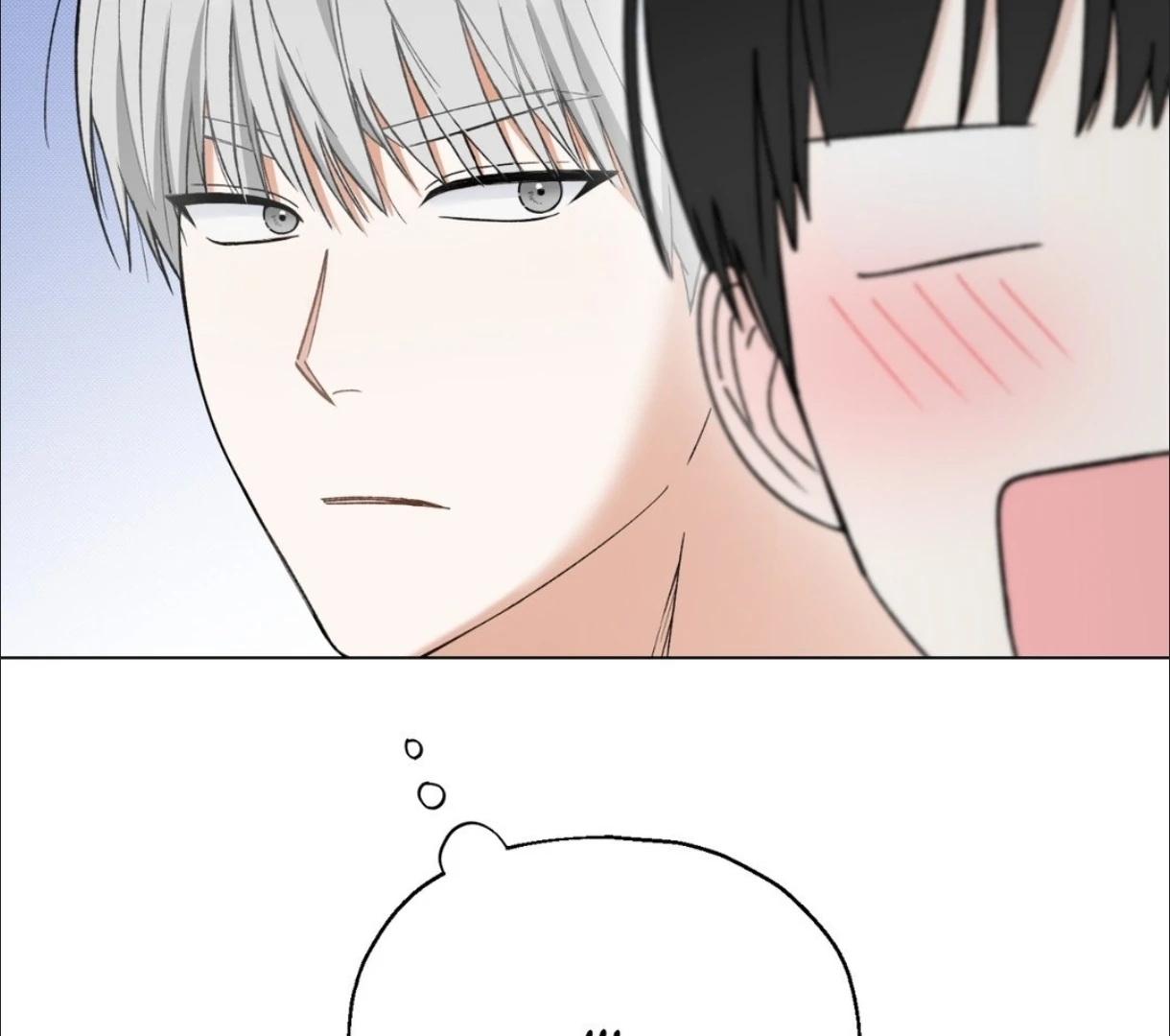 Do It for the Fans, Not Me! [Official] - Chapter 7 manhwa