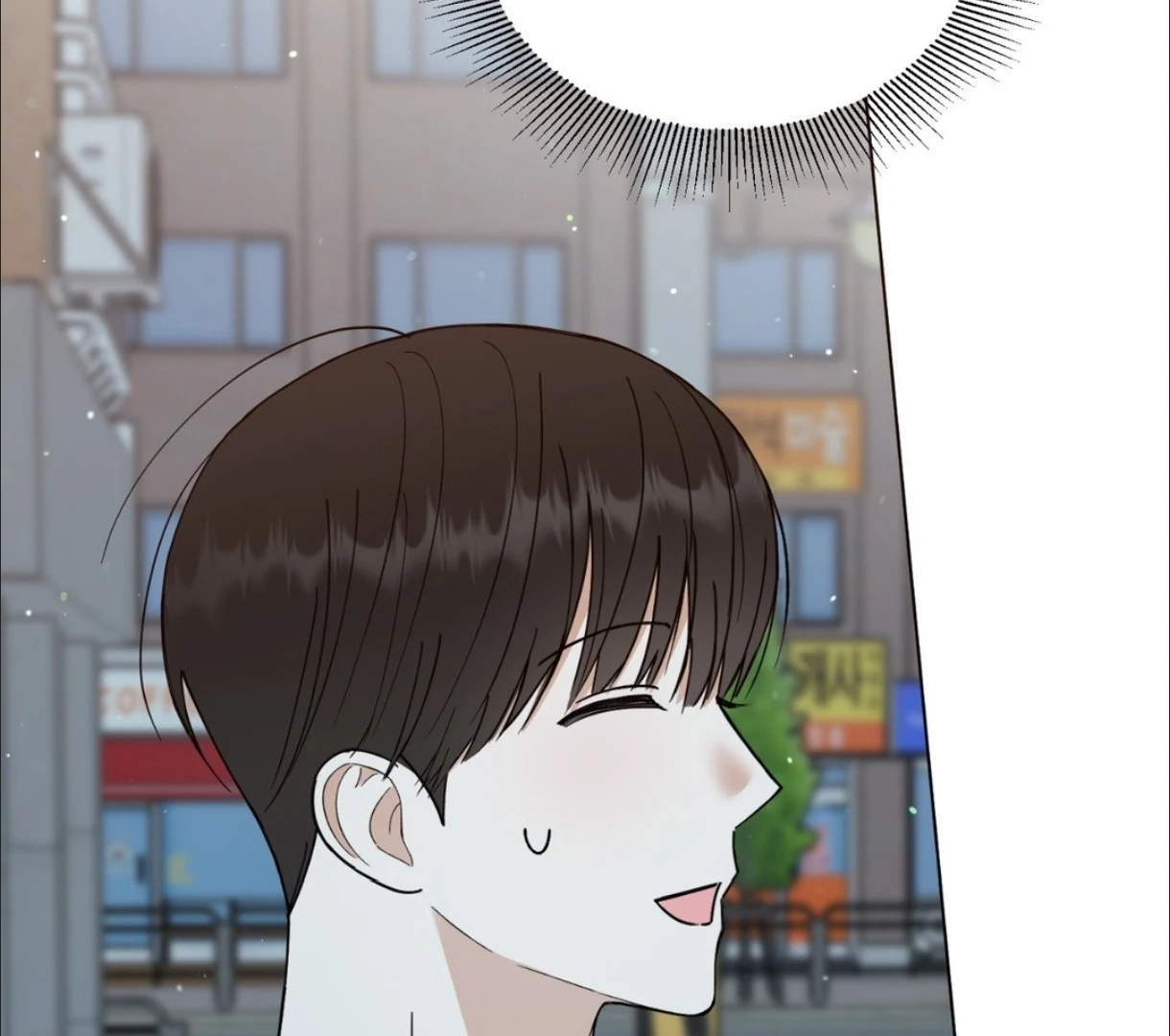 Do It for the Fans, Not Me! [Official] - Chapter 7 manhwa