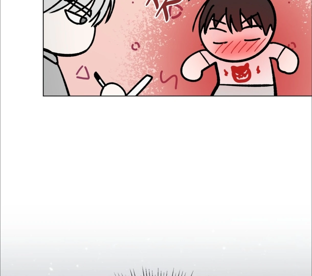 Do It for the Fans, Not Me! [Official] - Chapter 7 manhwa