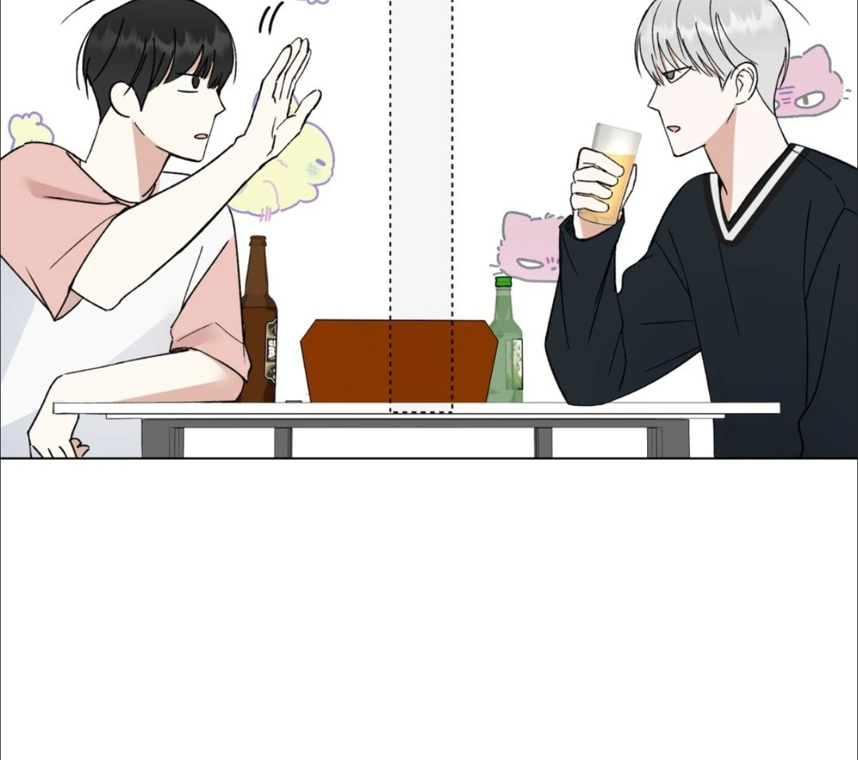 Do It for the Fans, Not Me! [Official] - Chapter 8 manhwa