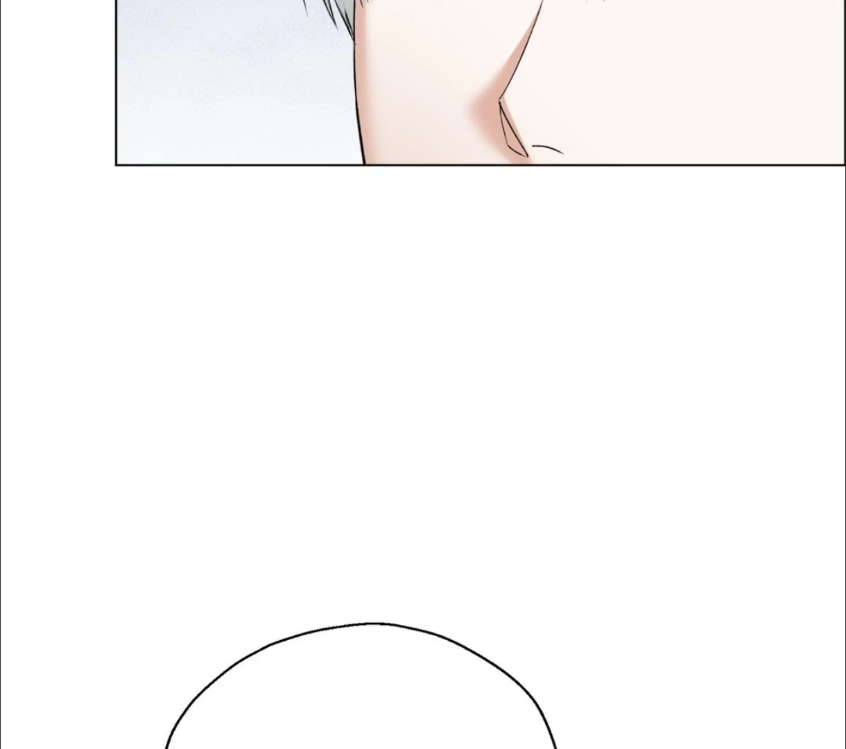 Do It for the Fans, Not Me! [Official] - Chapter 9 manhwa