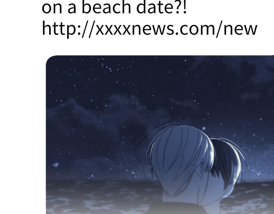 Do It for the Fans, Not Me! [Official] - Prologue manhwa