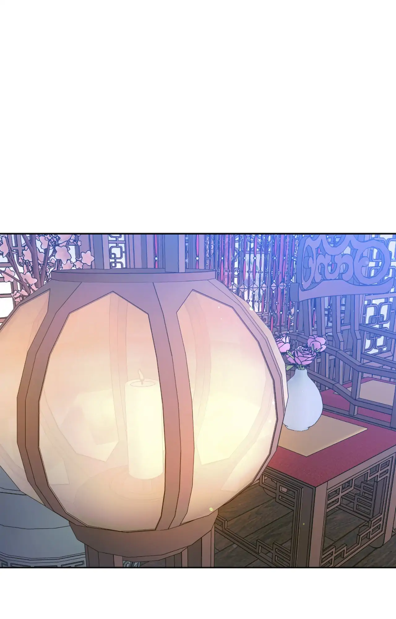 The Missing Master [Official] - Chapter 33 manhwa