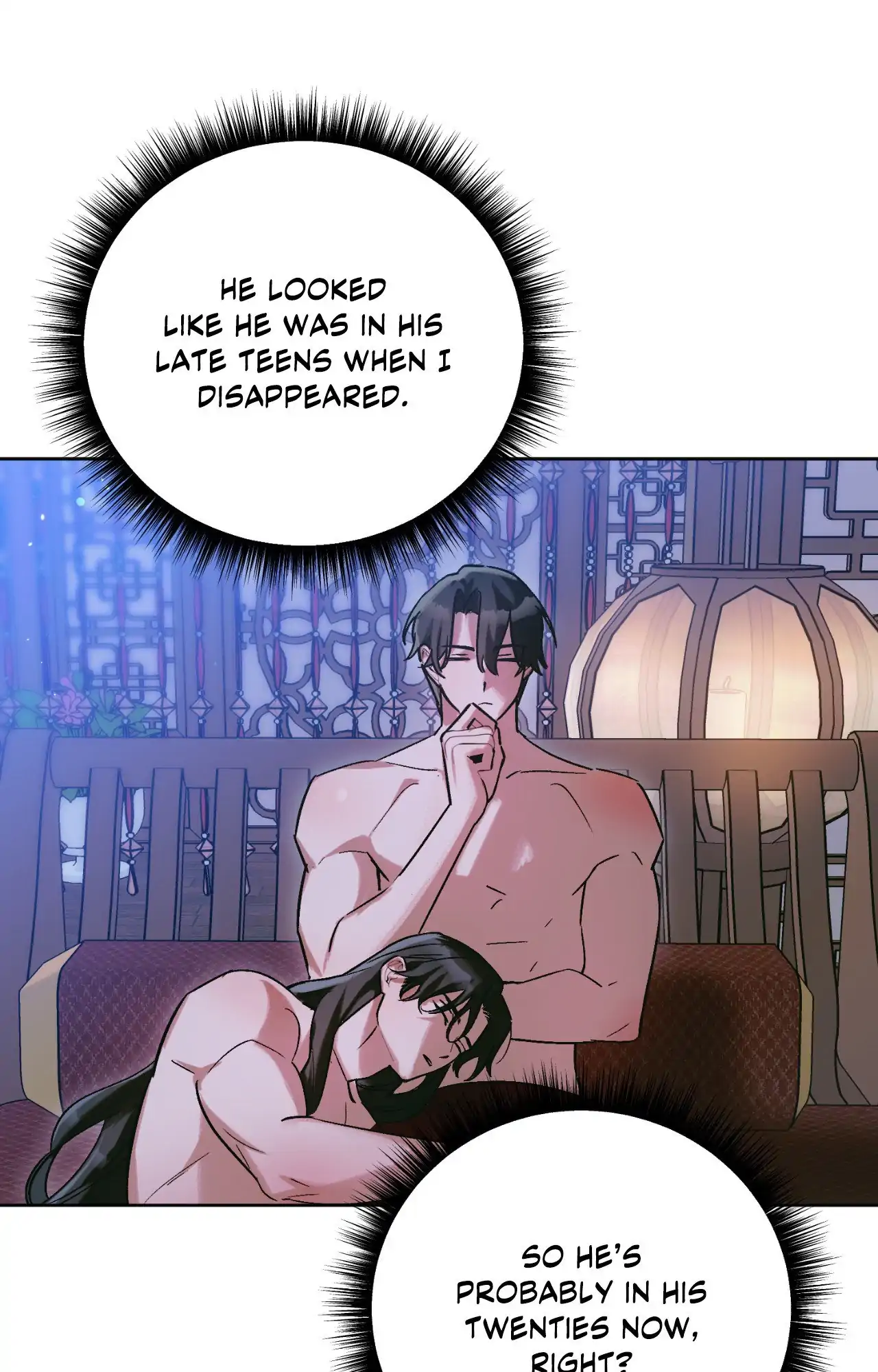 The Missing Master [Official] - Chapter 33 manhwa