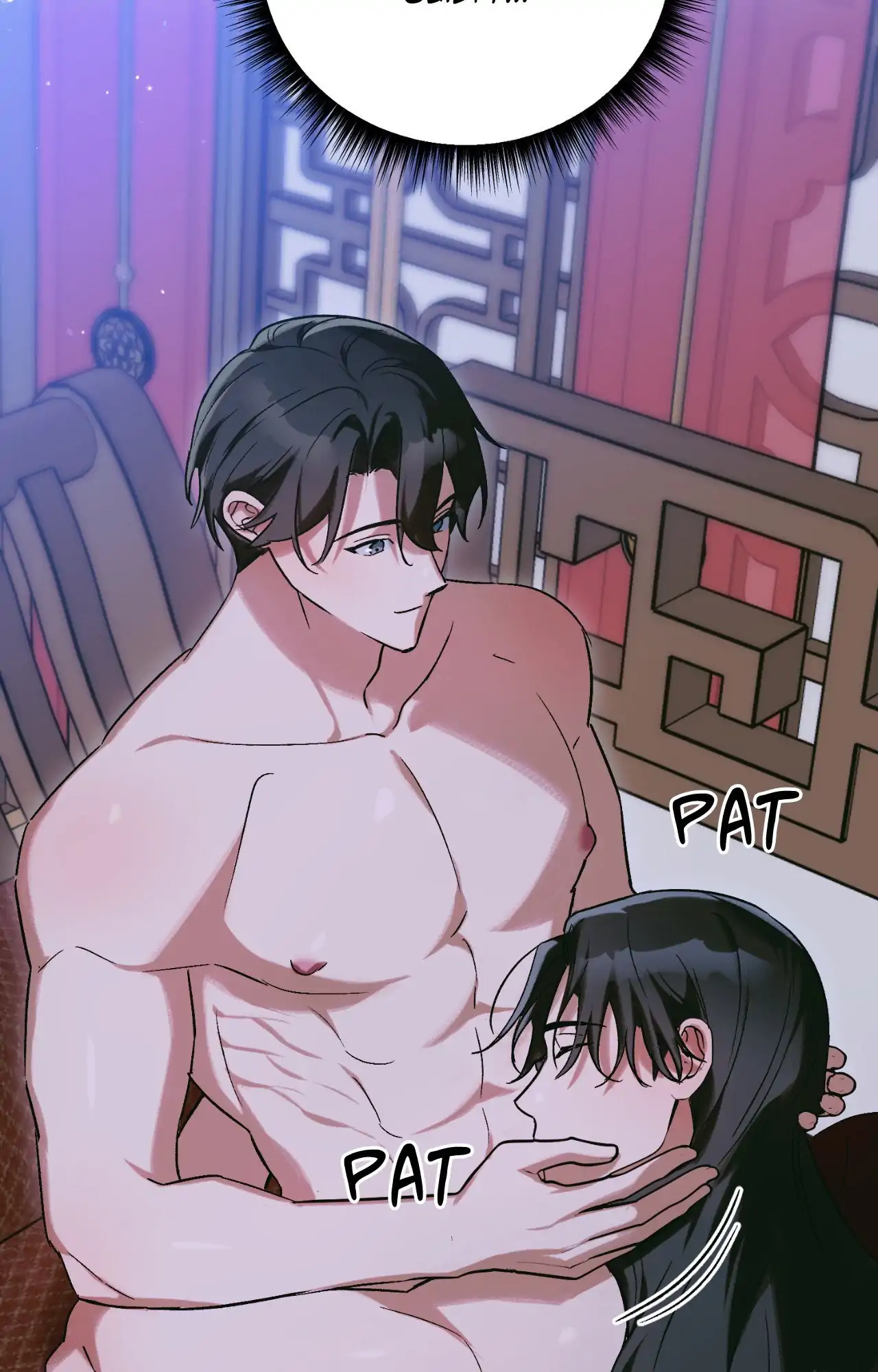The Missing Master [Official] - Chapter 33 manhwa