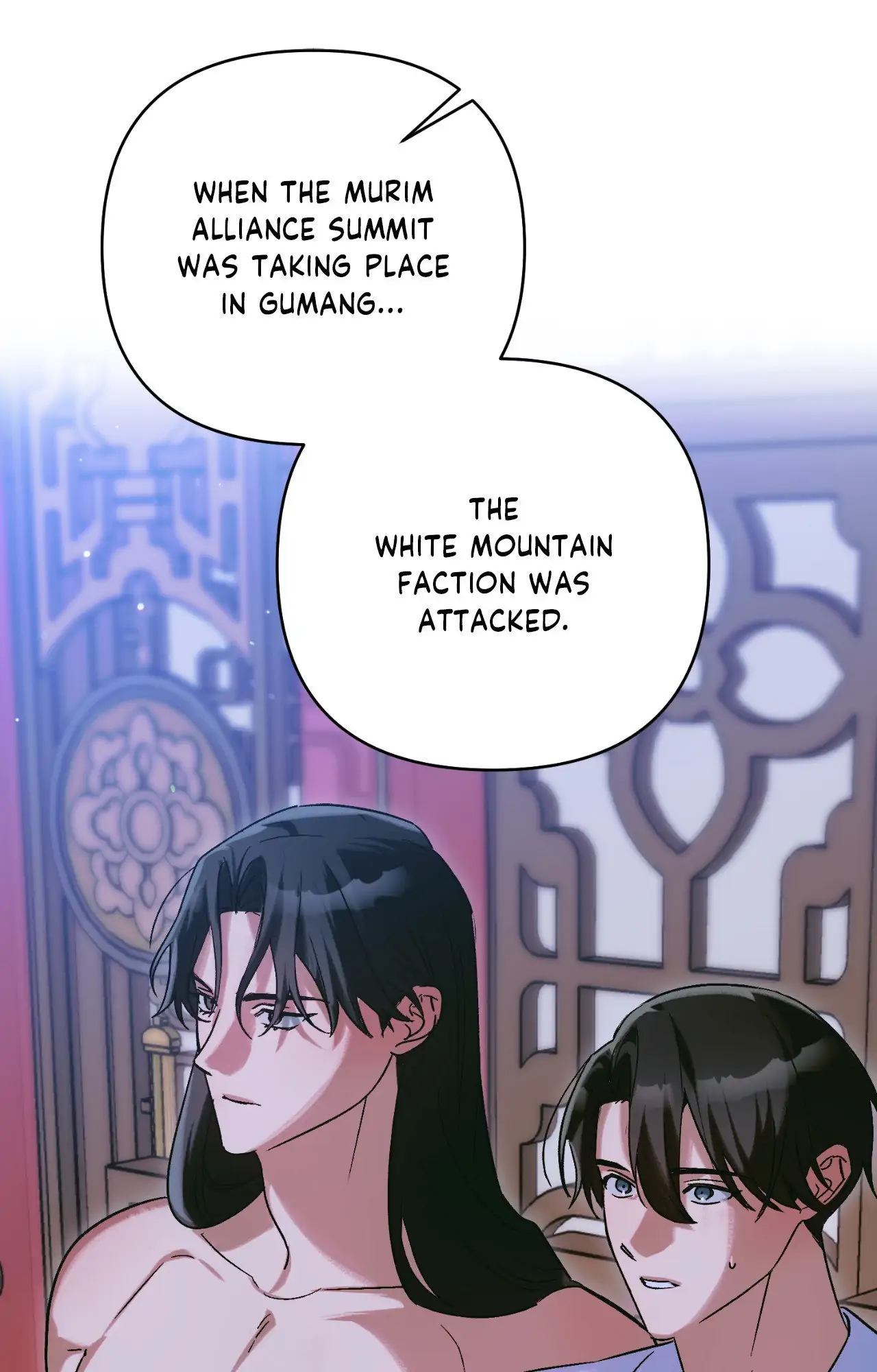 The Missing Master [Official] - Chapter 33 manhwa