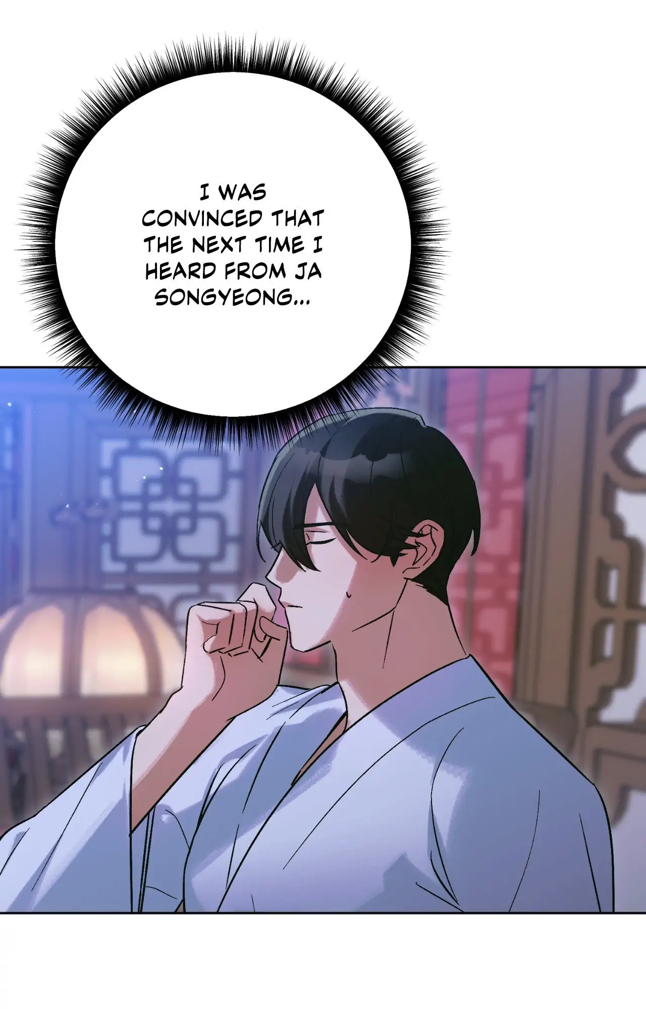 The Missing Master [Official] - Chapter 33 manhwa