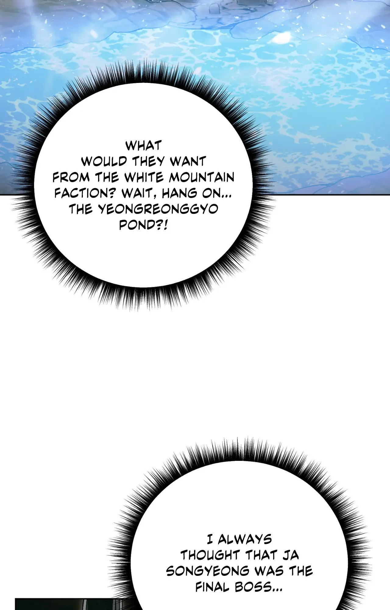 The Missing Master [Official] - Chapter 33 manhwa