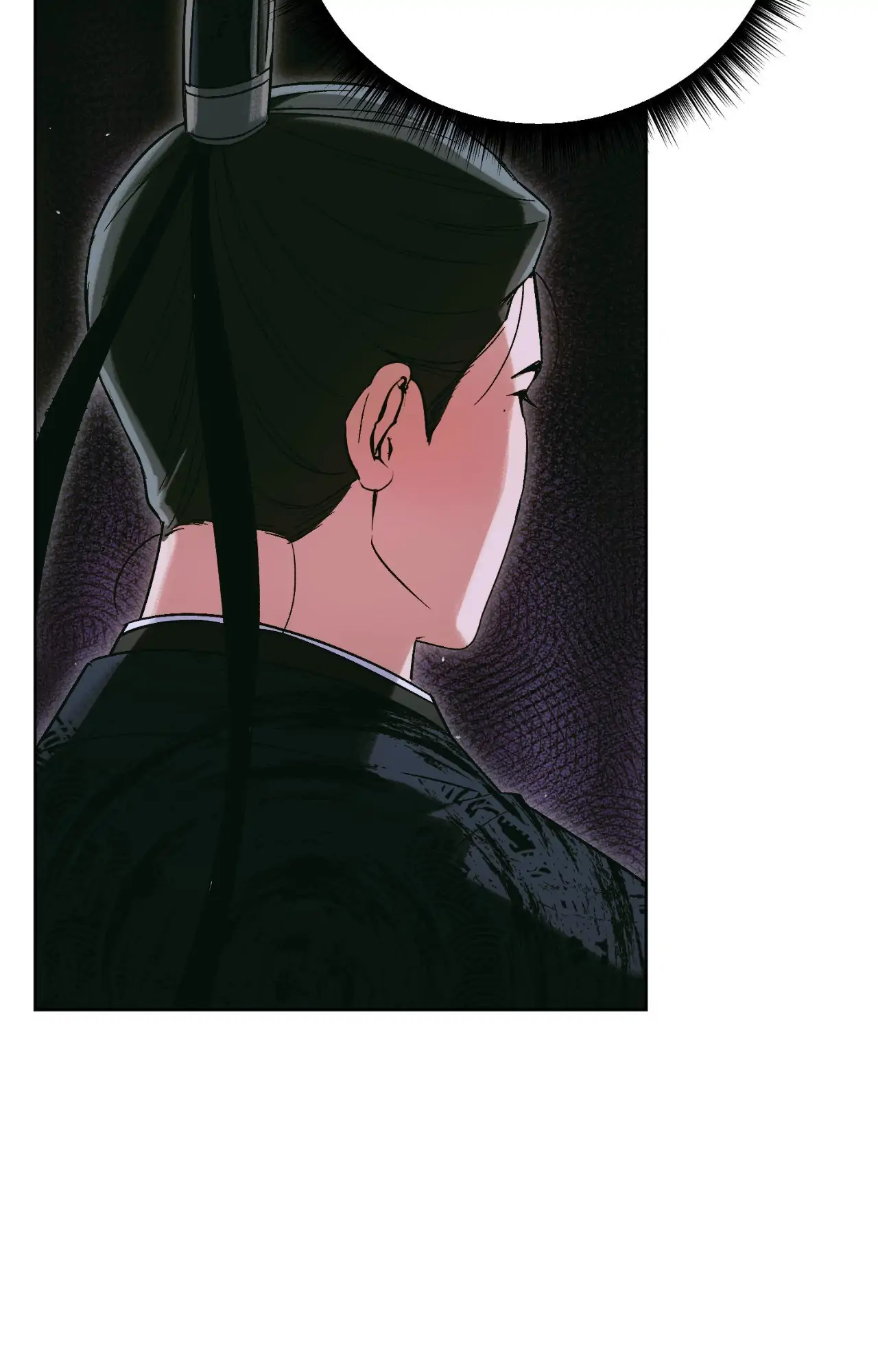 The Missing Master [Official] - Chapter 33 manhwa