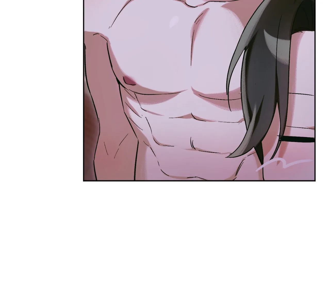 The Missing Master [Official] - Chapter 33 manhwa