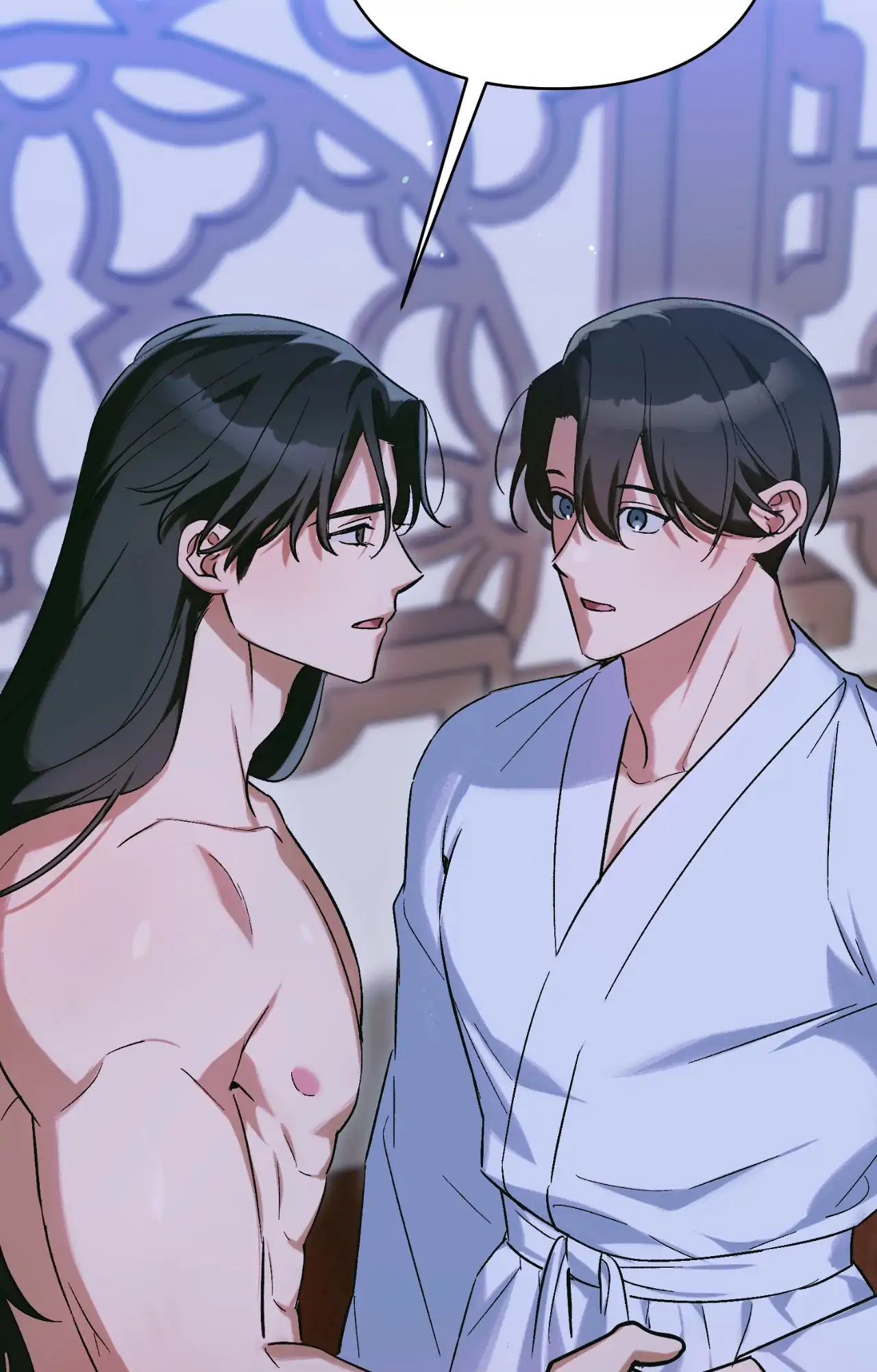 The Missing Master [Official] - Chapter 33 manhwa