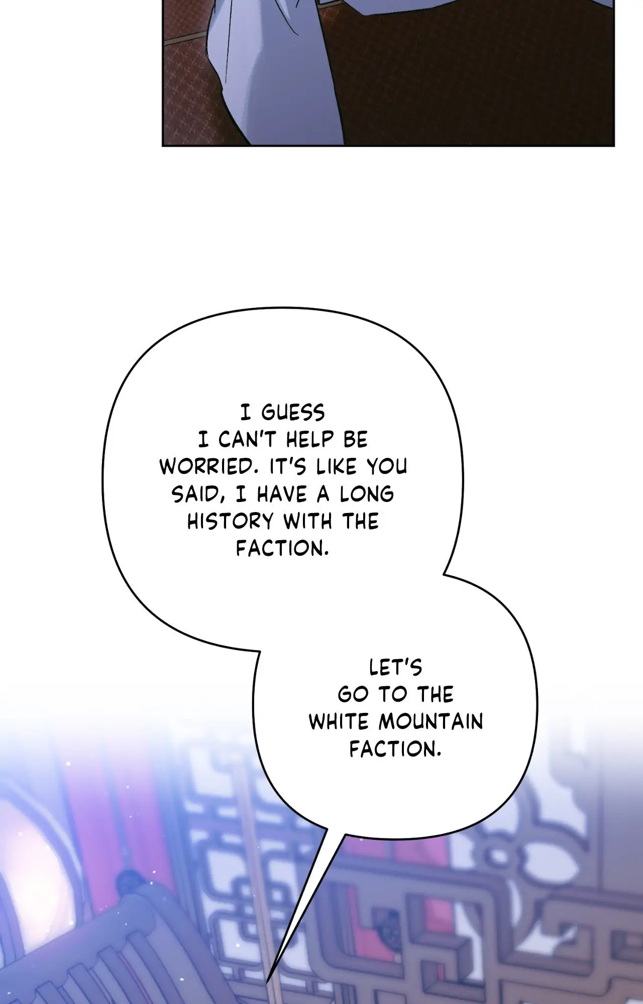 The Missing Master [Official] - Chapter 33 manhwa