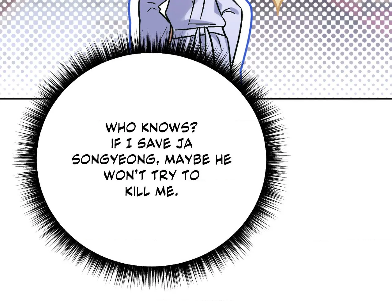 The Missing Master [Official] - Chapter 33 manhwa