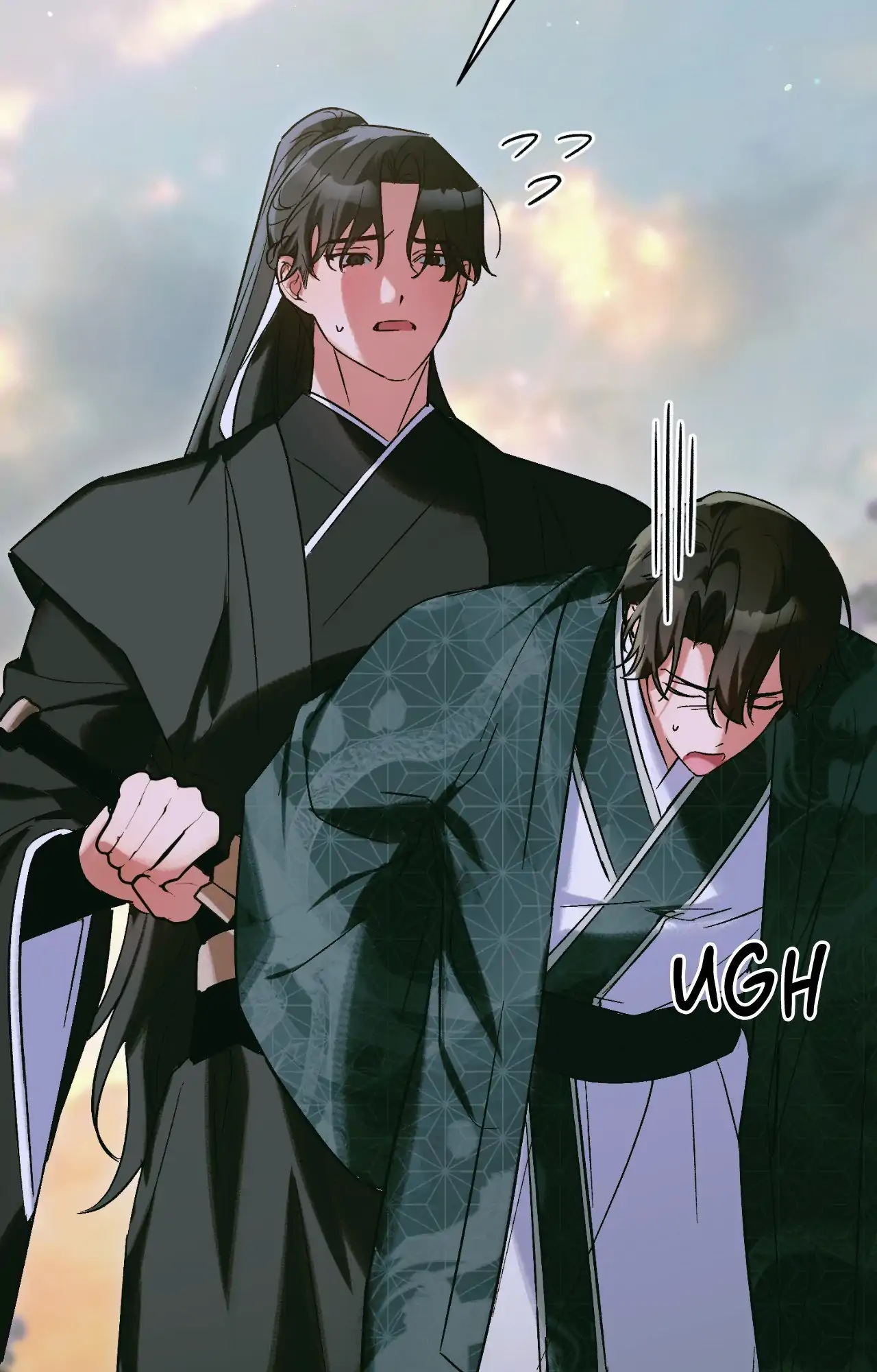 The Missing Master [Official] - Chapter 33 manhwa