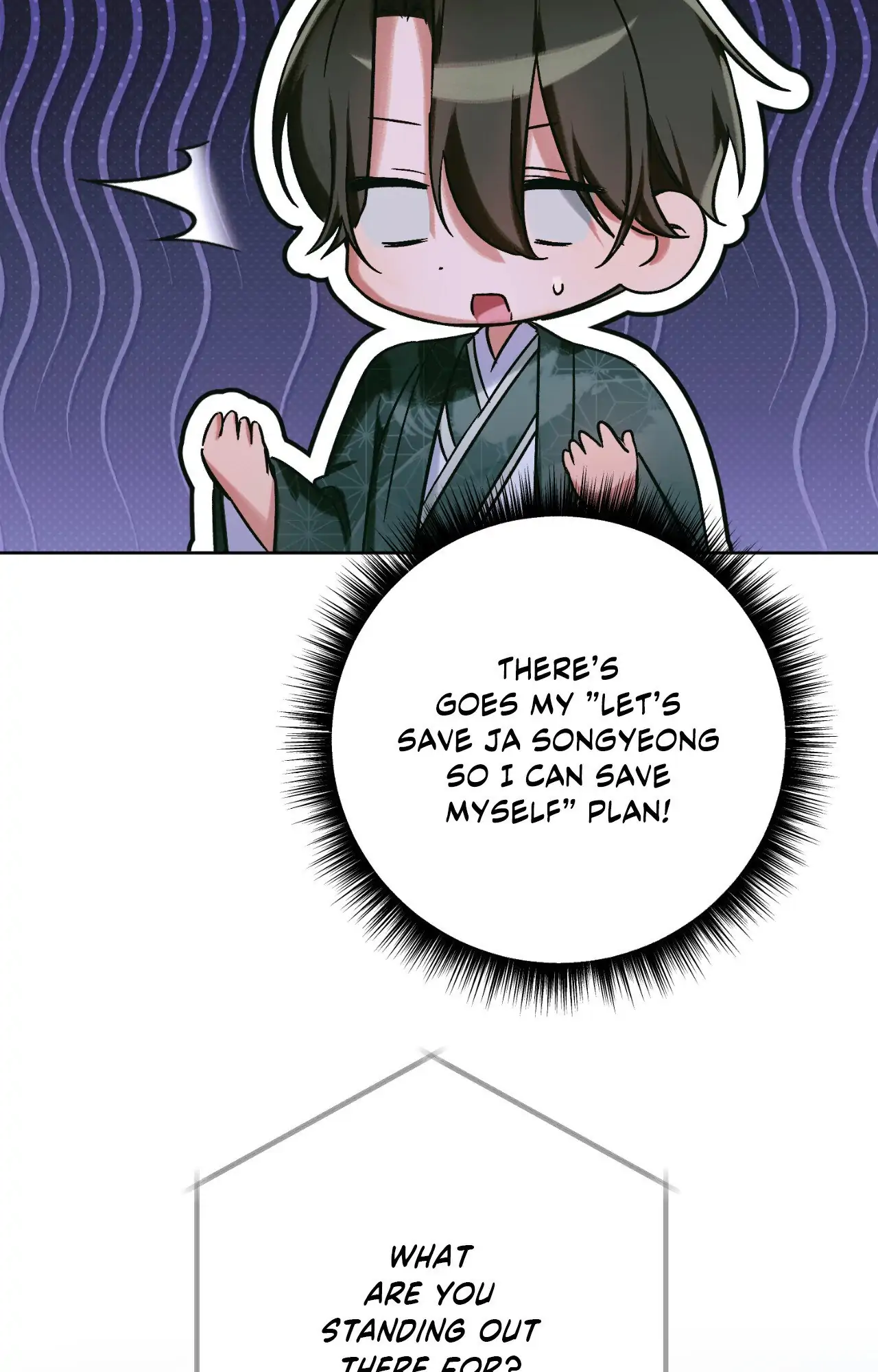 The Missing Master [Official] - Chapter 33 manhwa