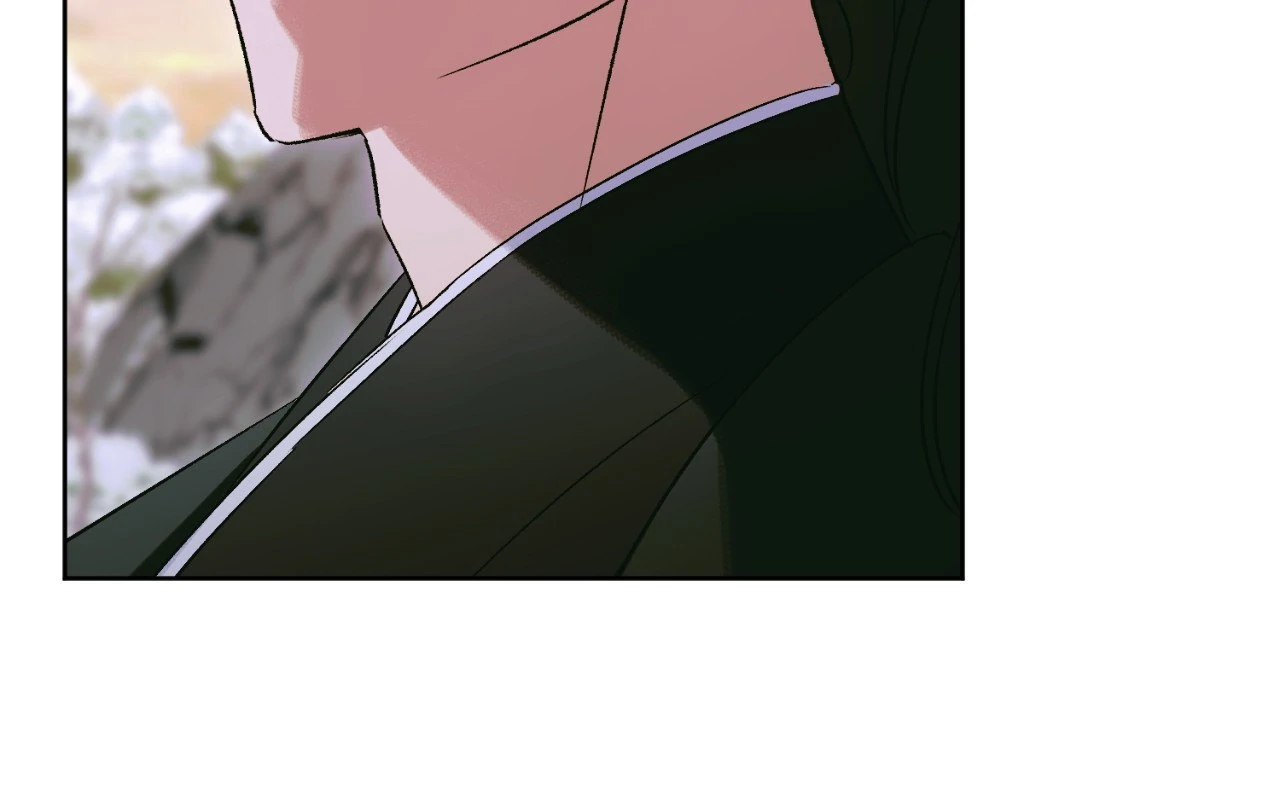 The Missing Master [Official] - Chapter 33 manhwa