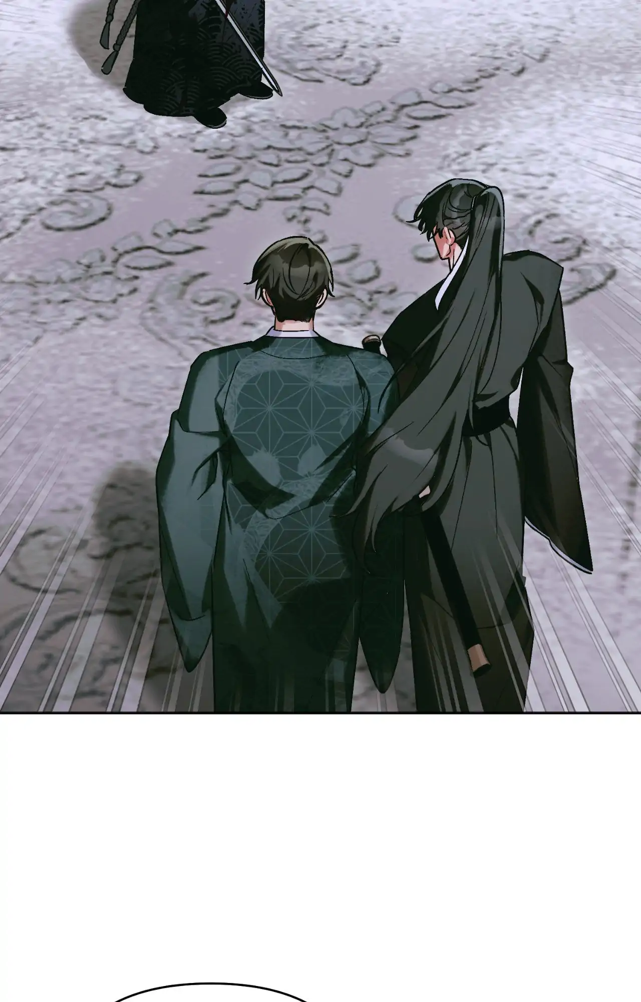The Missing Master [Official] - Chapter 33 manhwa