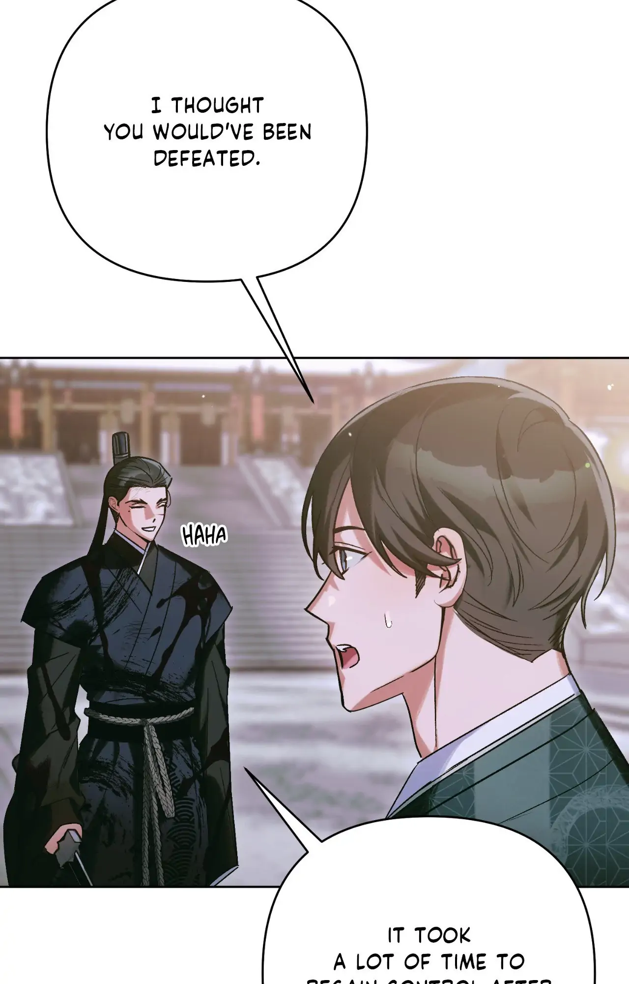 The Missing Master [Official] - Chapter 33 manhwa
