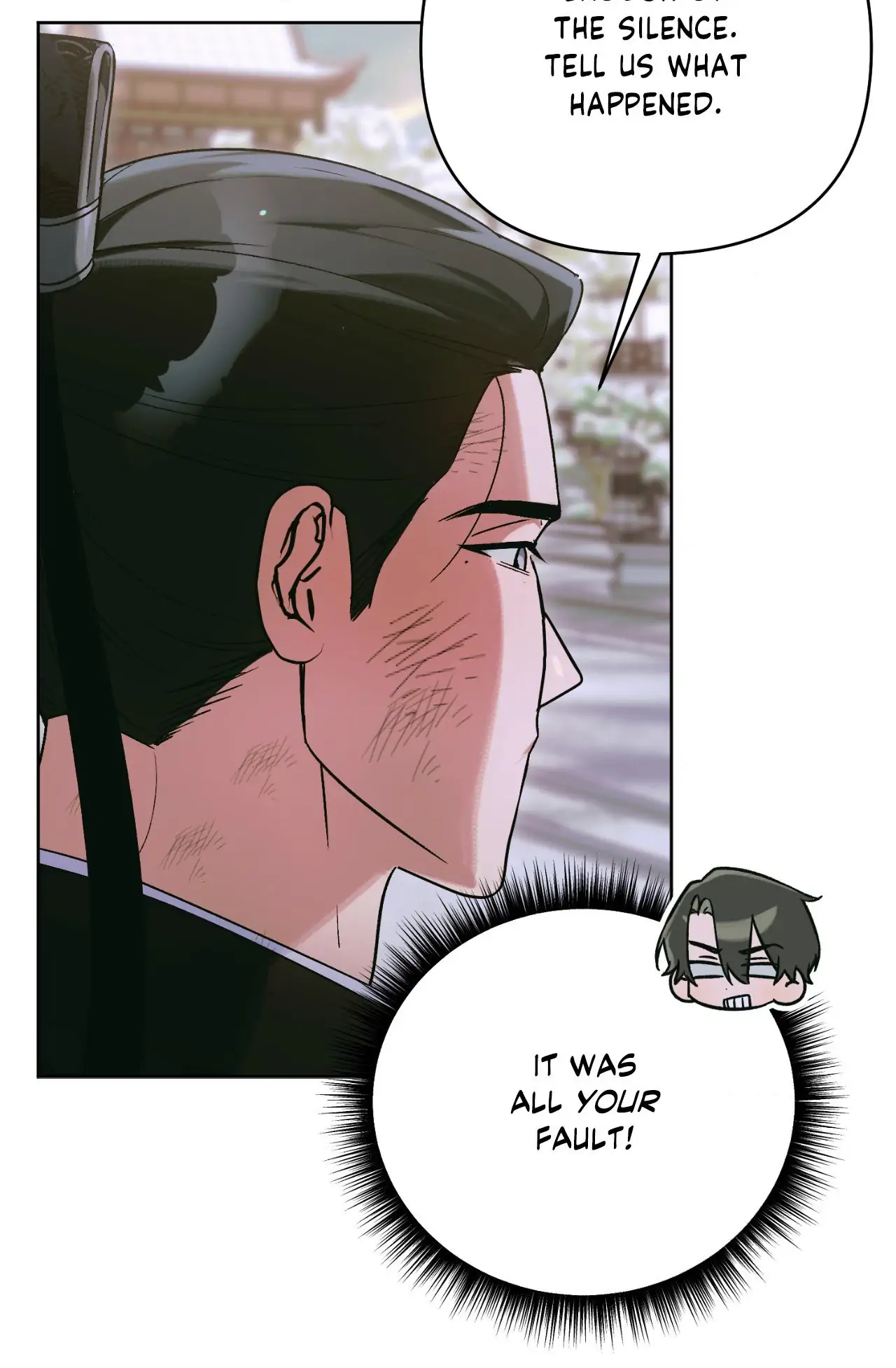 The Missing Master [Official] - Chapter 33 manhwa