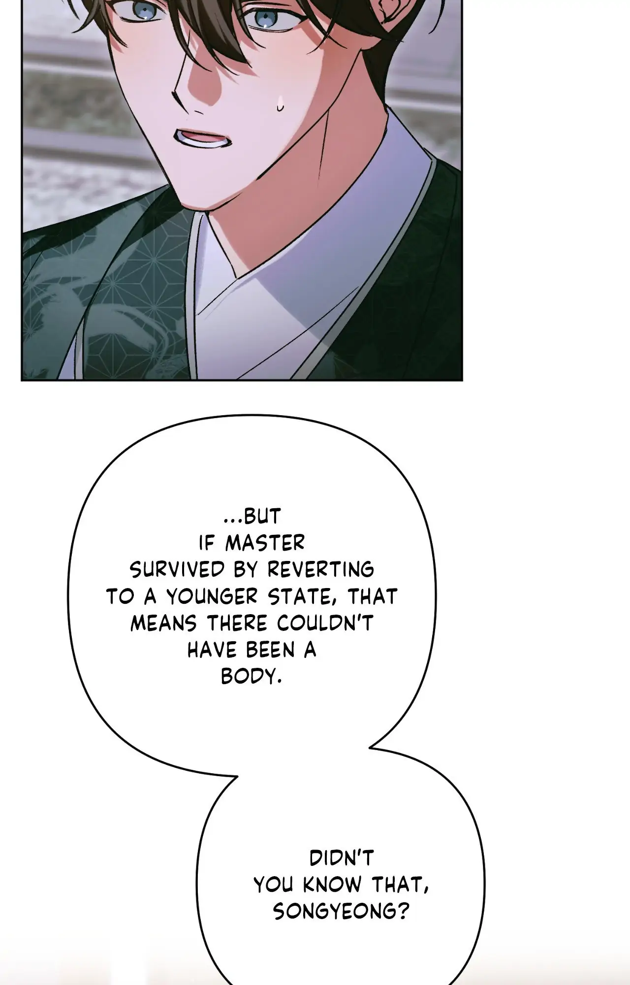 The Missing Master [Official] - Chapter 34 manhwa
