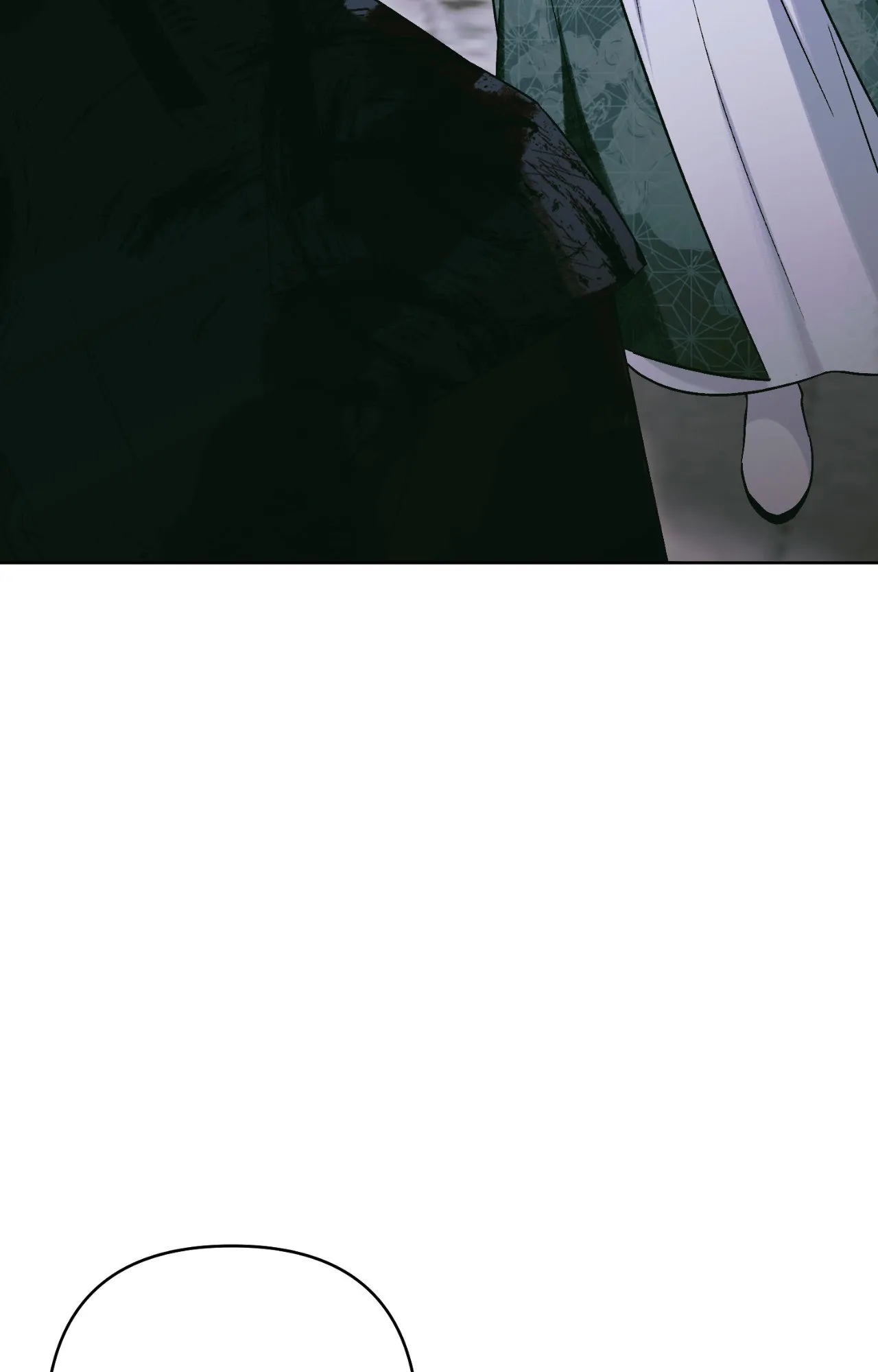 The Missing Master [Official] - Chapter 34 manhwa