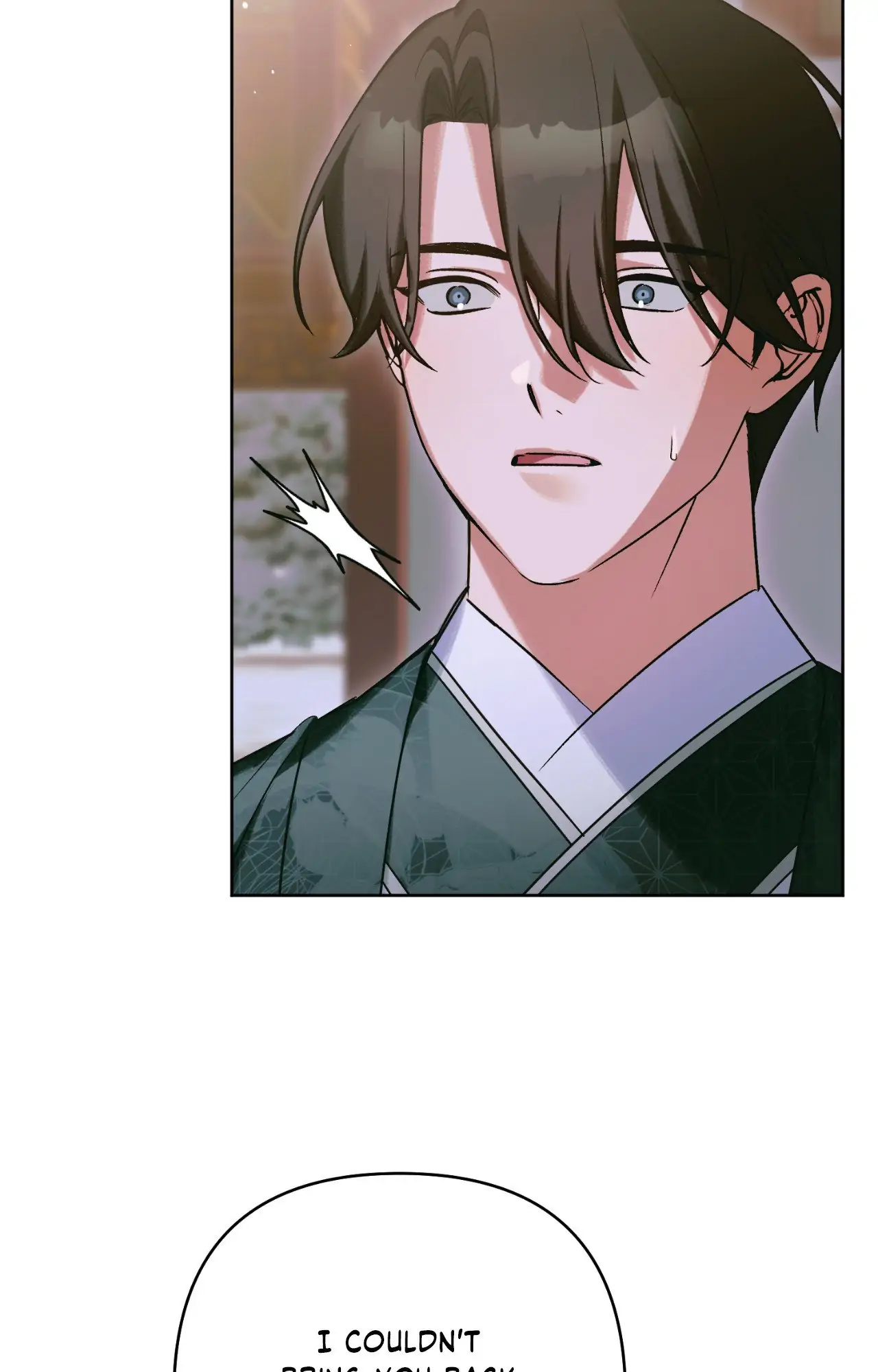 The Missing Master [Official] - Chapter 34 manhwa