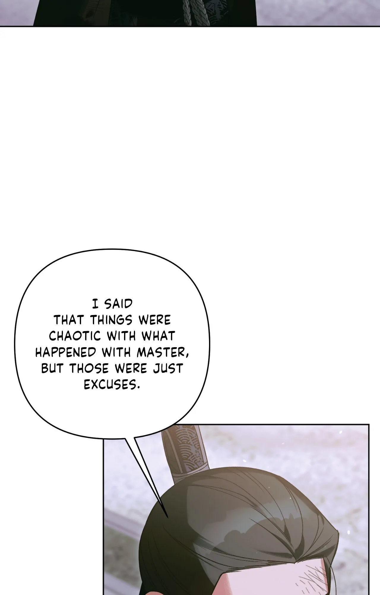 The Missing Master [Official] - Chapter 34 manhwa