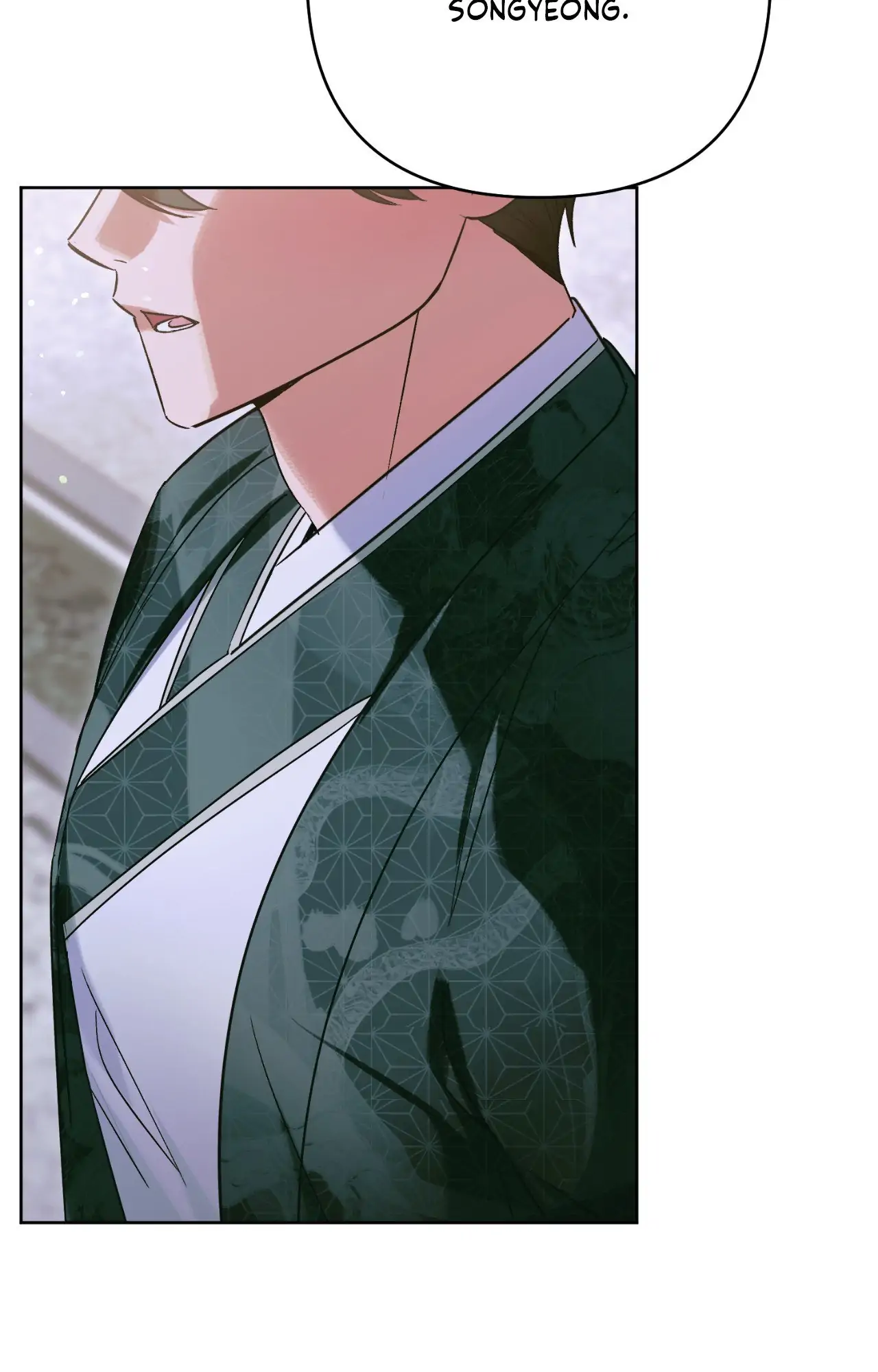The Missing Master [Official] - Chapter 34 manhwa
