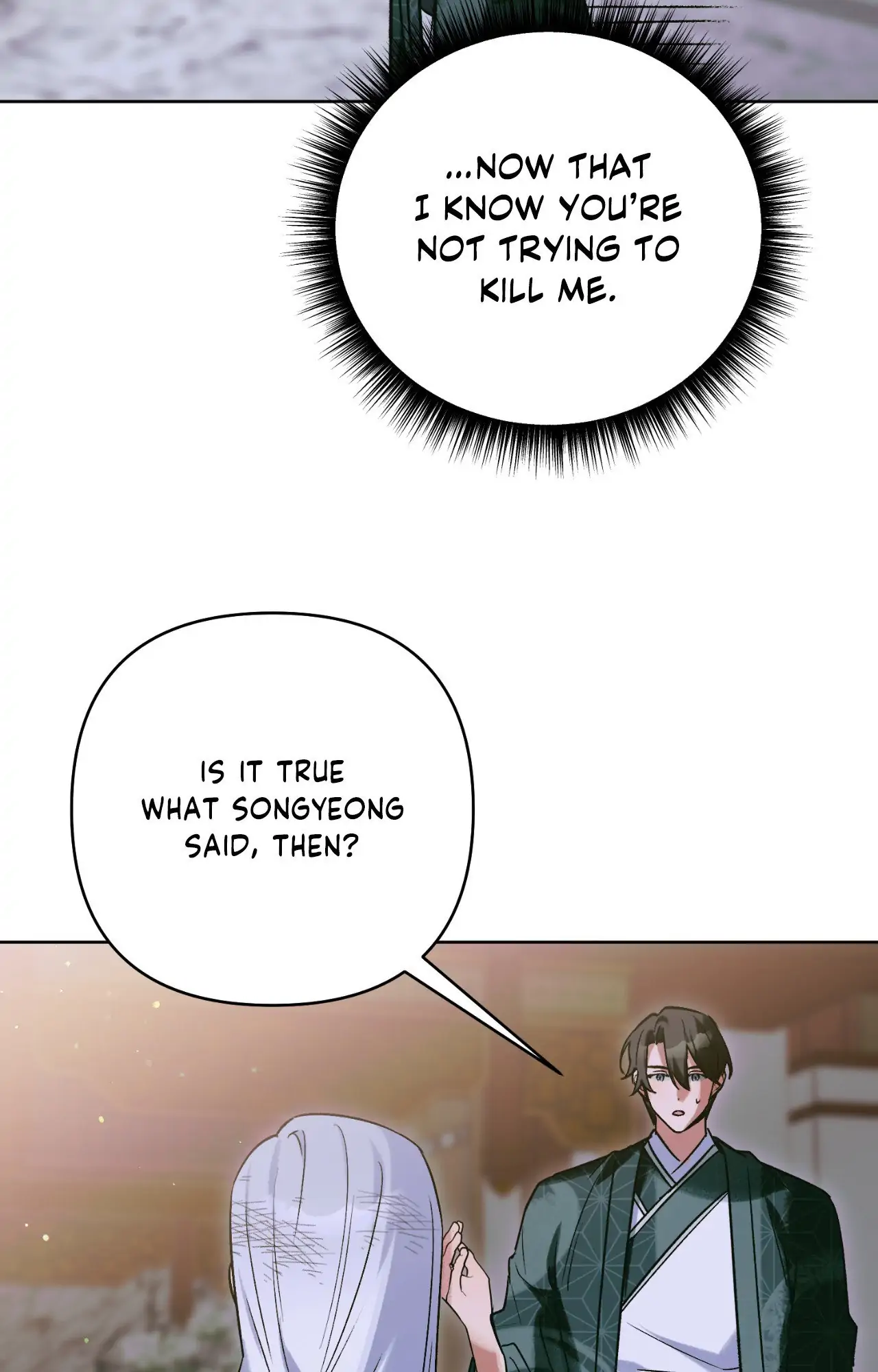 The Missing Master [Official] - Chapter 34 manhwa