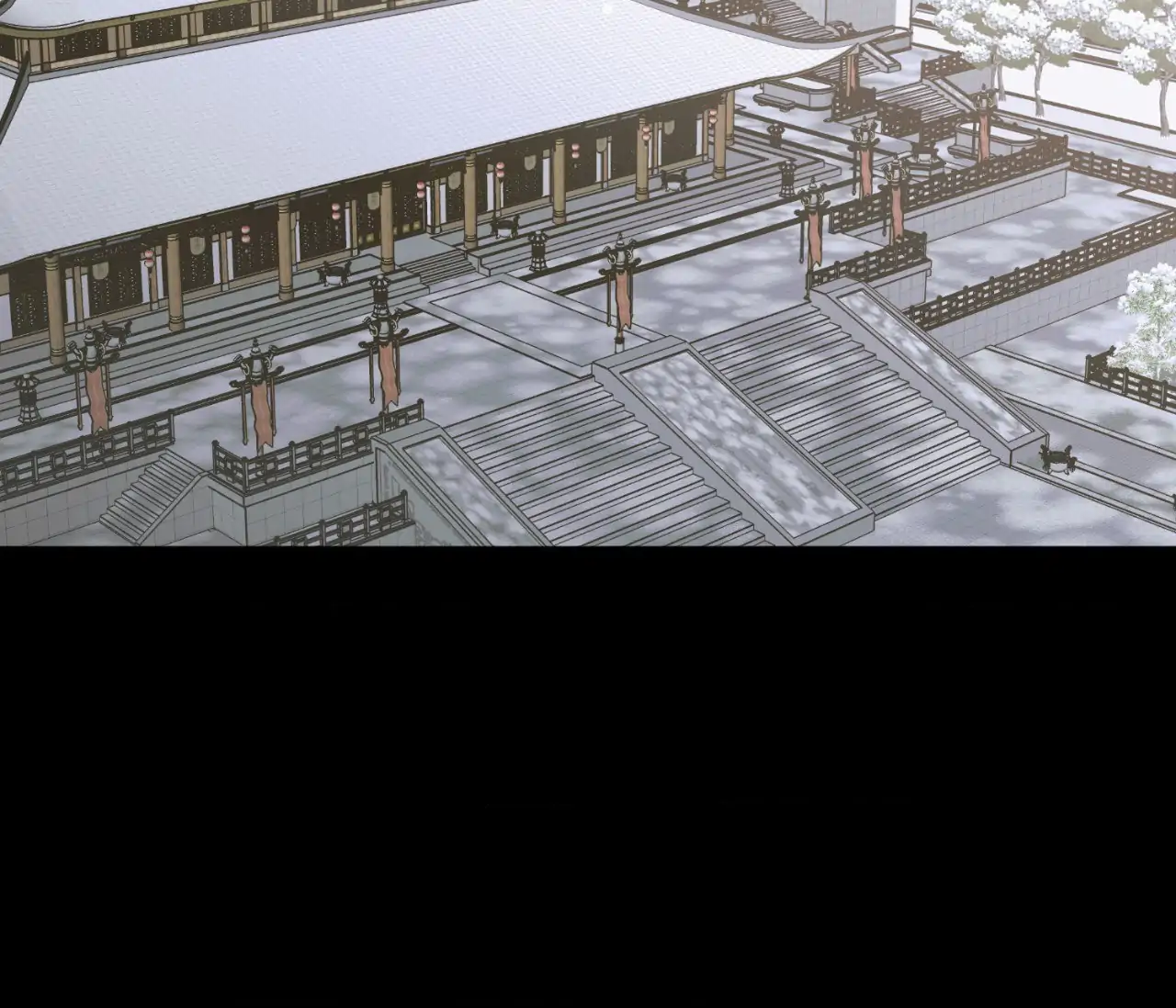 The Missing Master [Official] - Chapter 35 manhwa