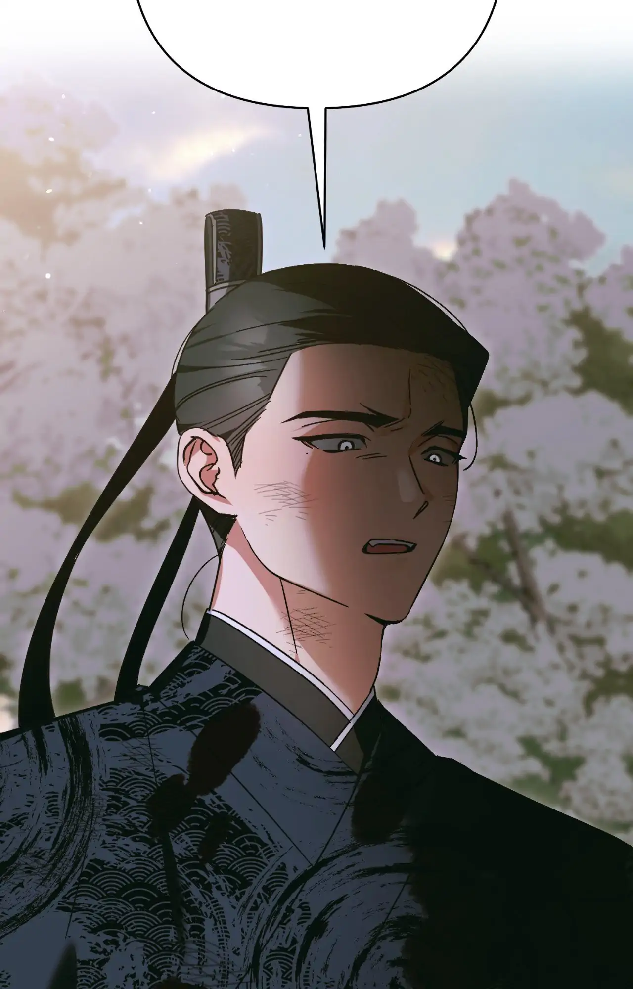 The Missing Master [Official] - Chapter 35 manhwa