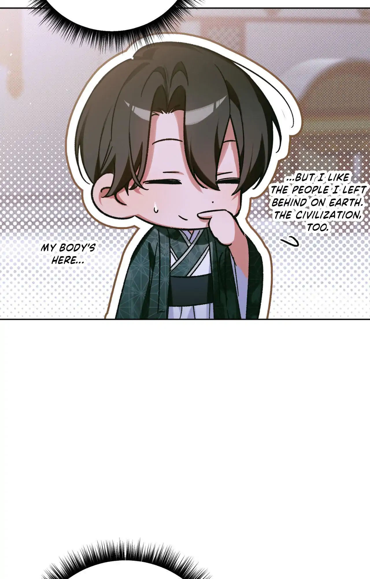 The Missing Master [Official] - Chapter 36 manhwa