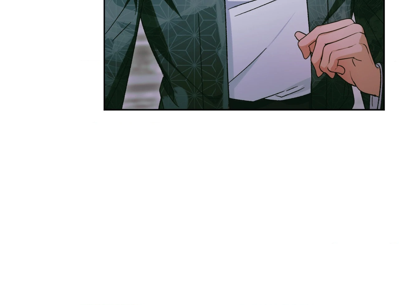 The Missing Master [Official] - Chapter 36 manhwa