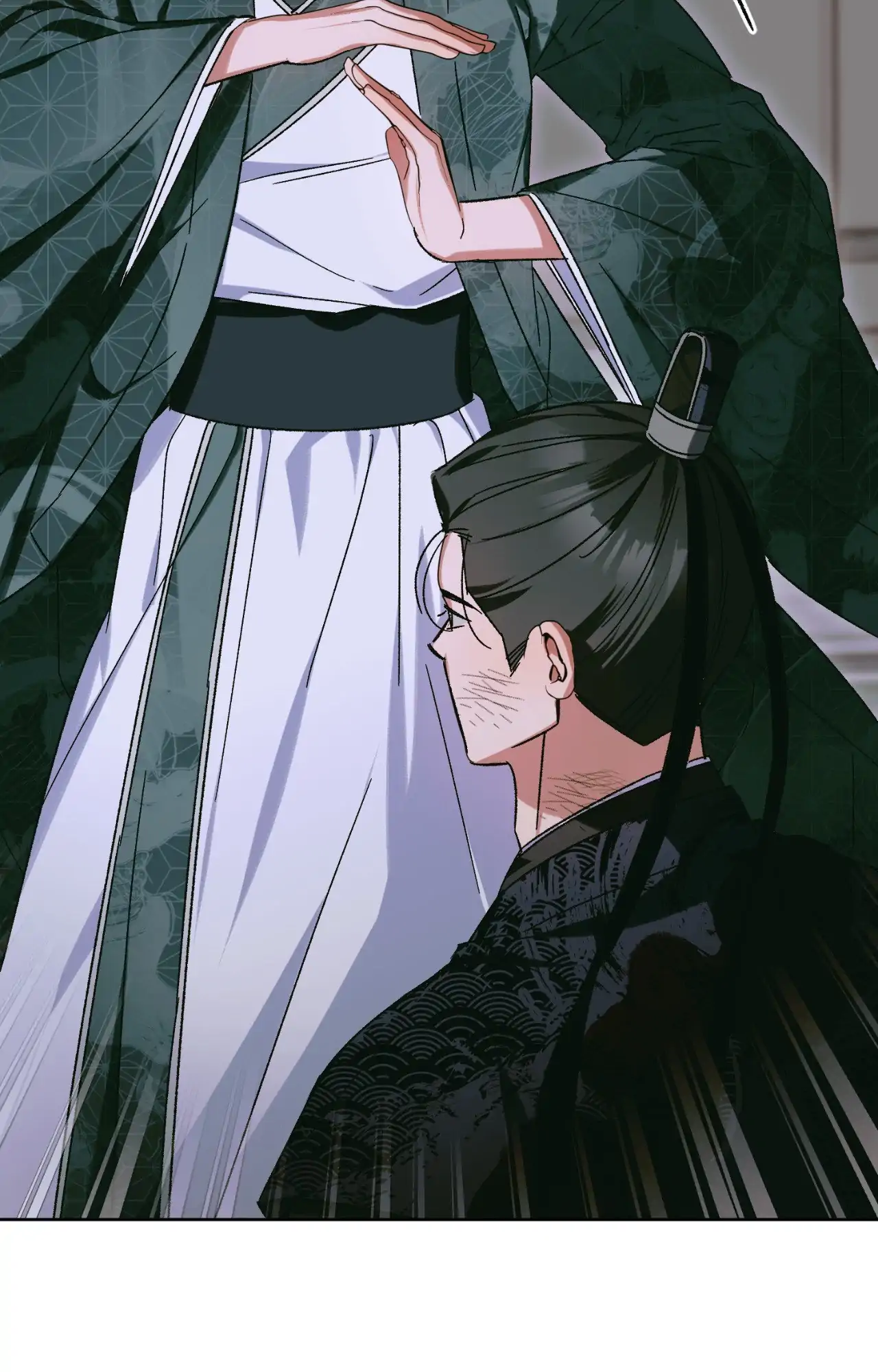 The Missing Master [Official] - Chapter 36 manhwa