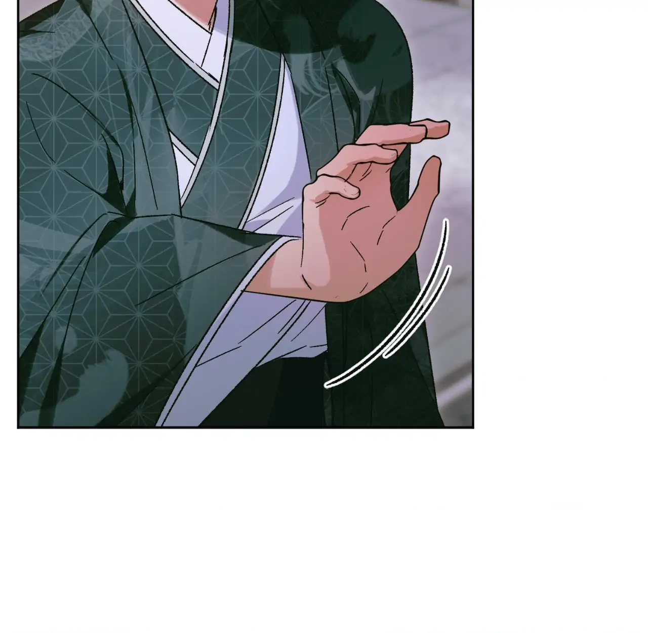 The Missing Master [Official] - Chapter 36 manhwa