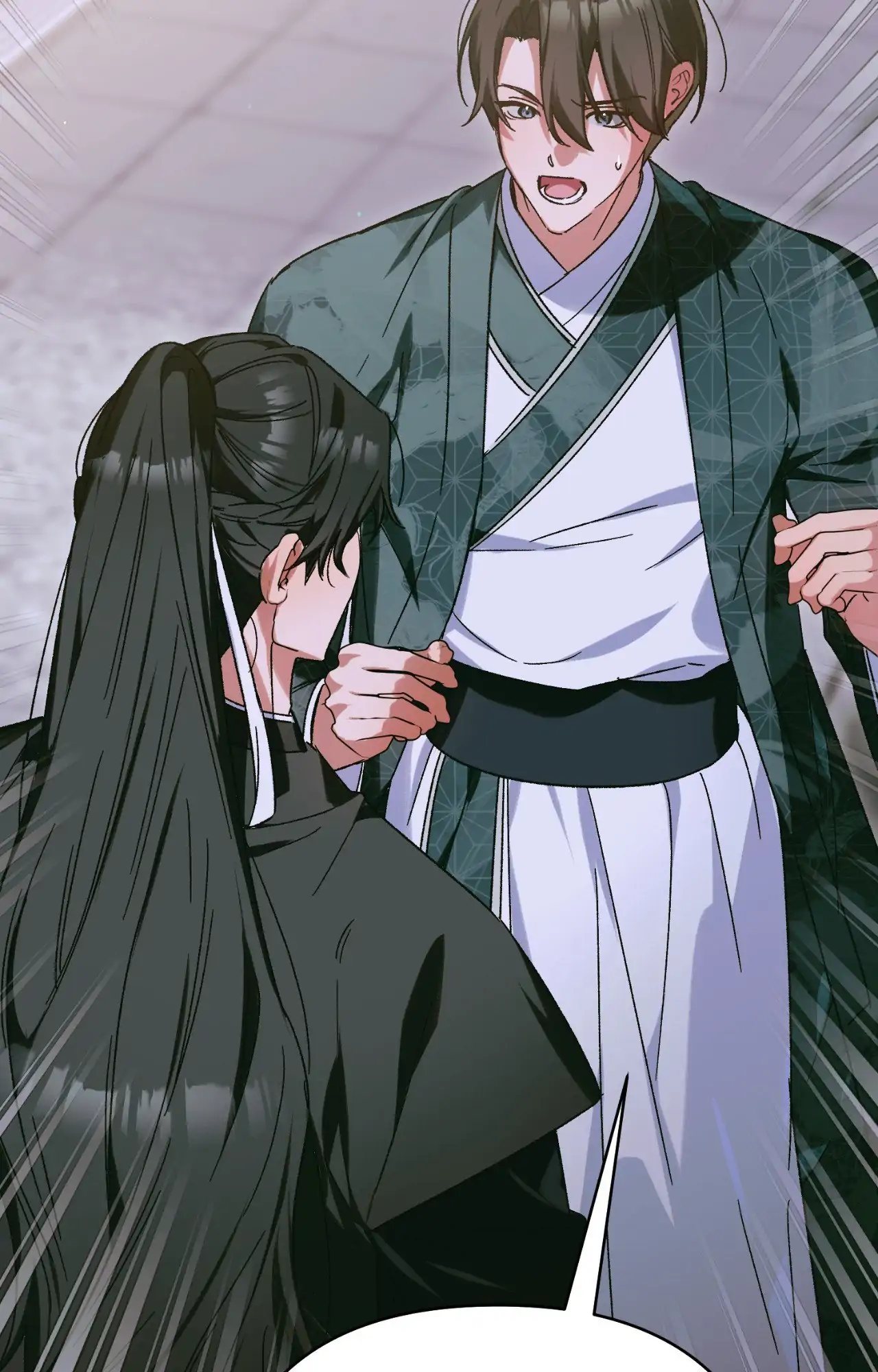 The Missing Master [Official] - Chapter 36 manhwa