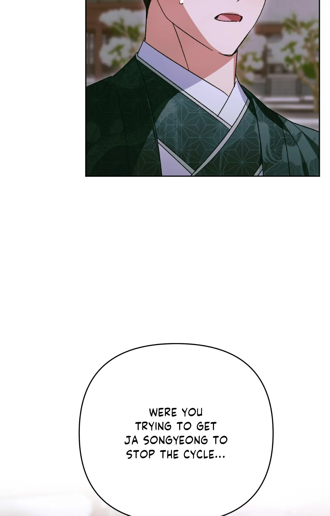 The Missing Master [Official] - Chapter 36 manhwa