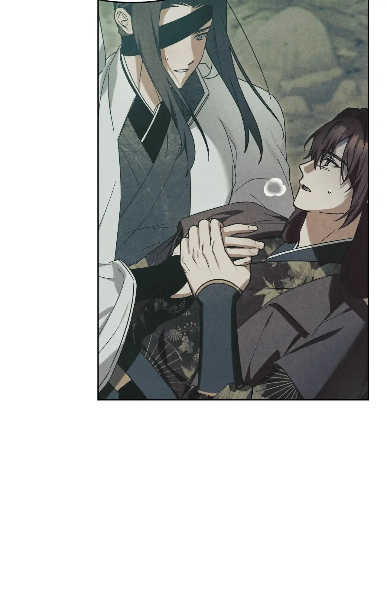 The Missing Master [Official] - Chapter 36 manhwa