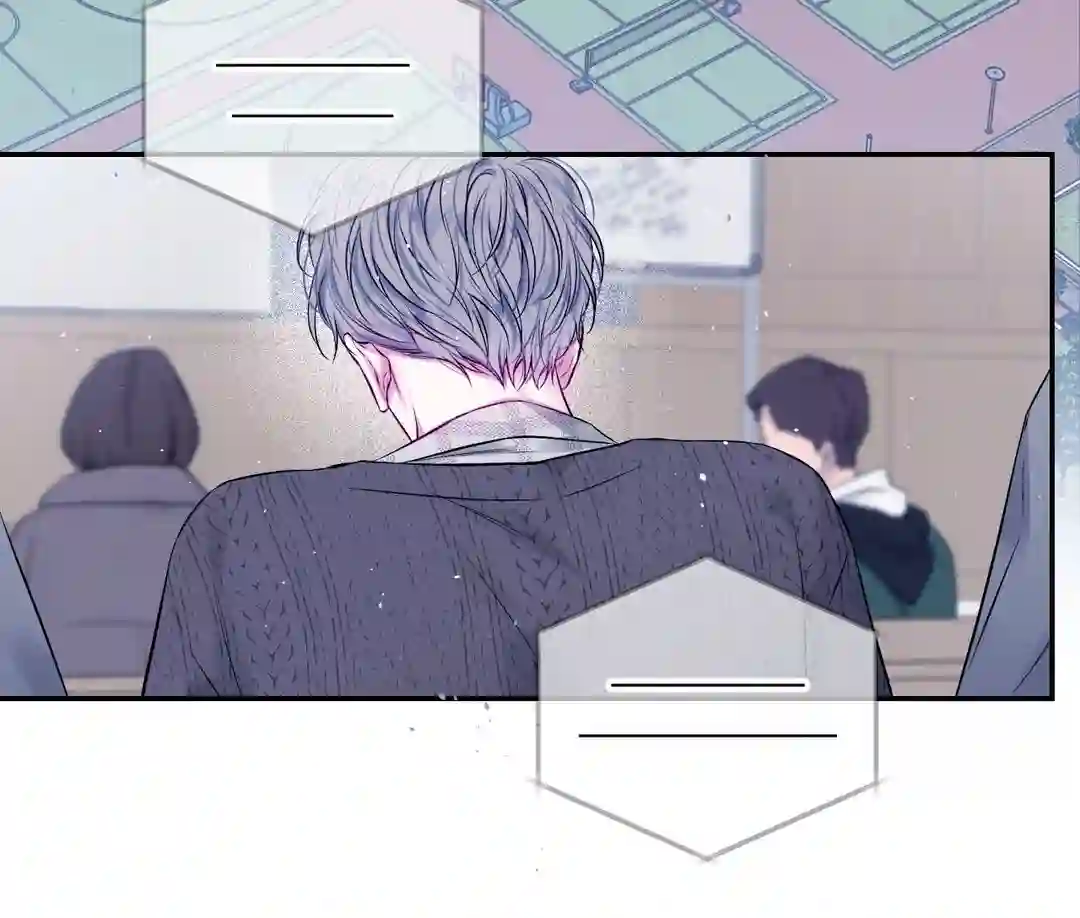 Imperfectly Us - Chapter 1 manhwa