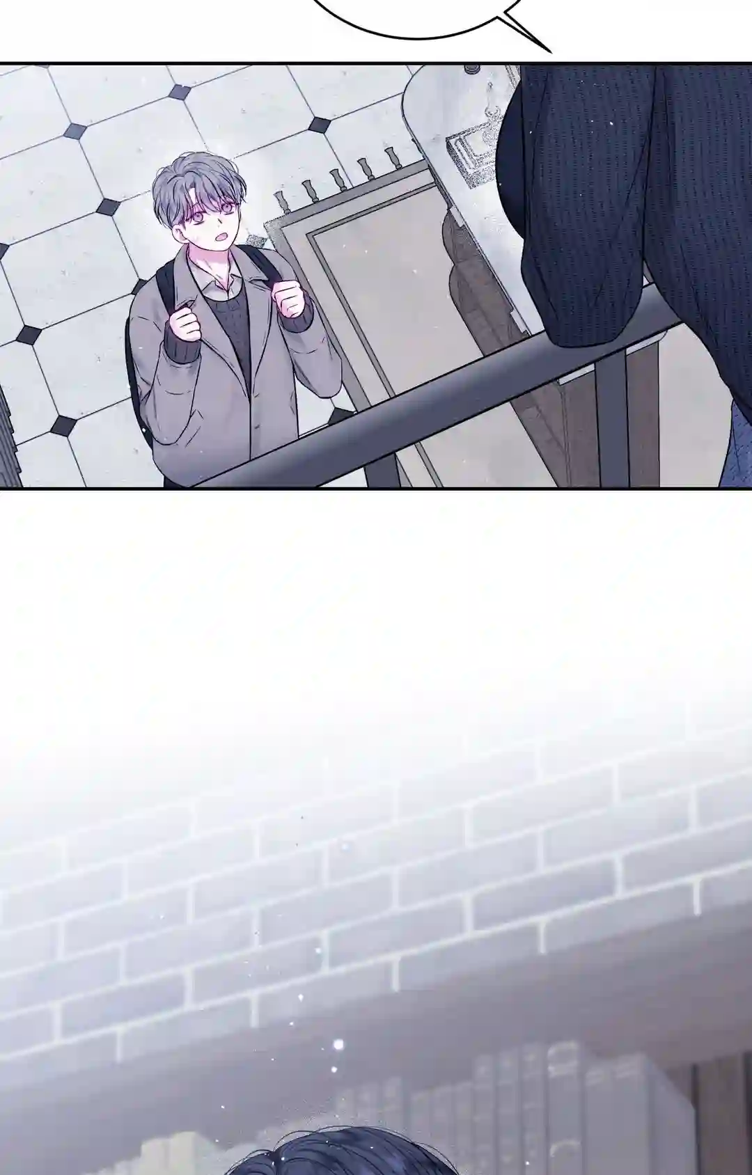 Imperfectly Us - Chapter 1 manhwa