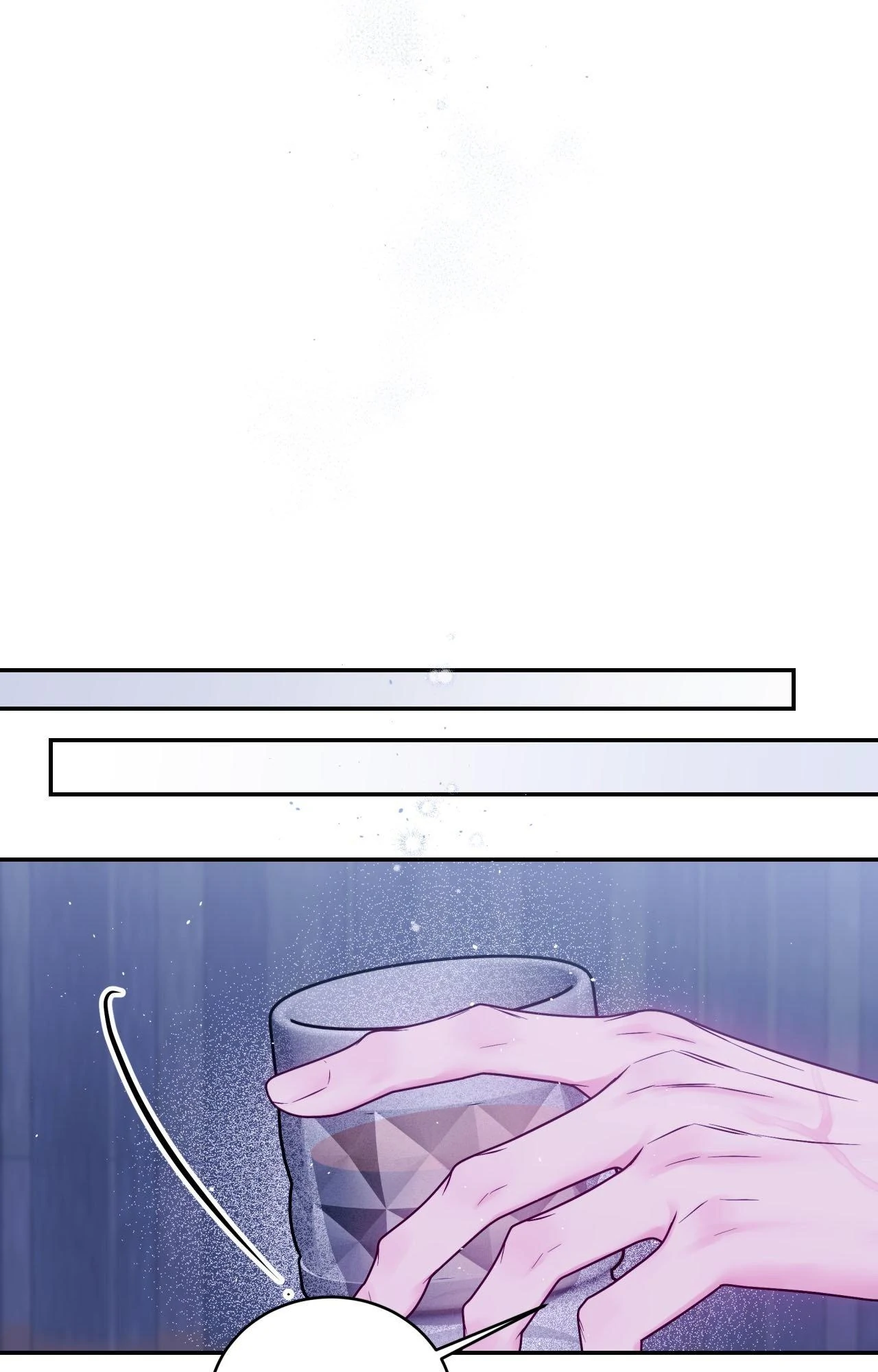 Imperfectly Us - Chapter 17 manhwa
