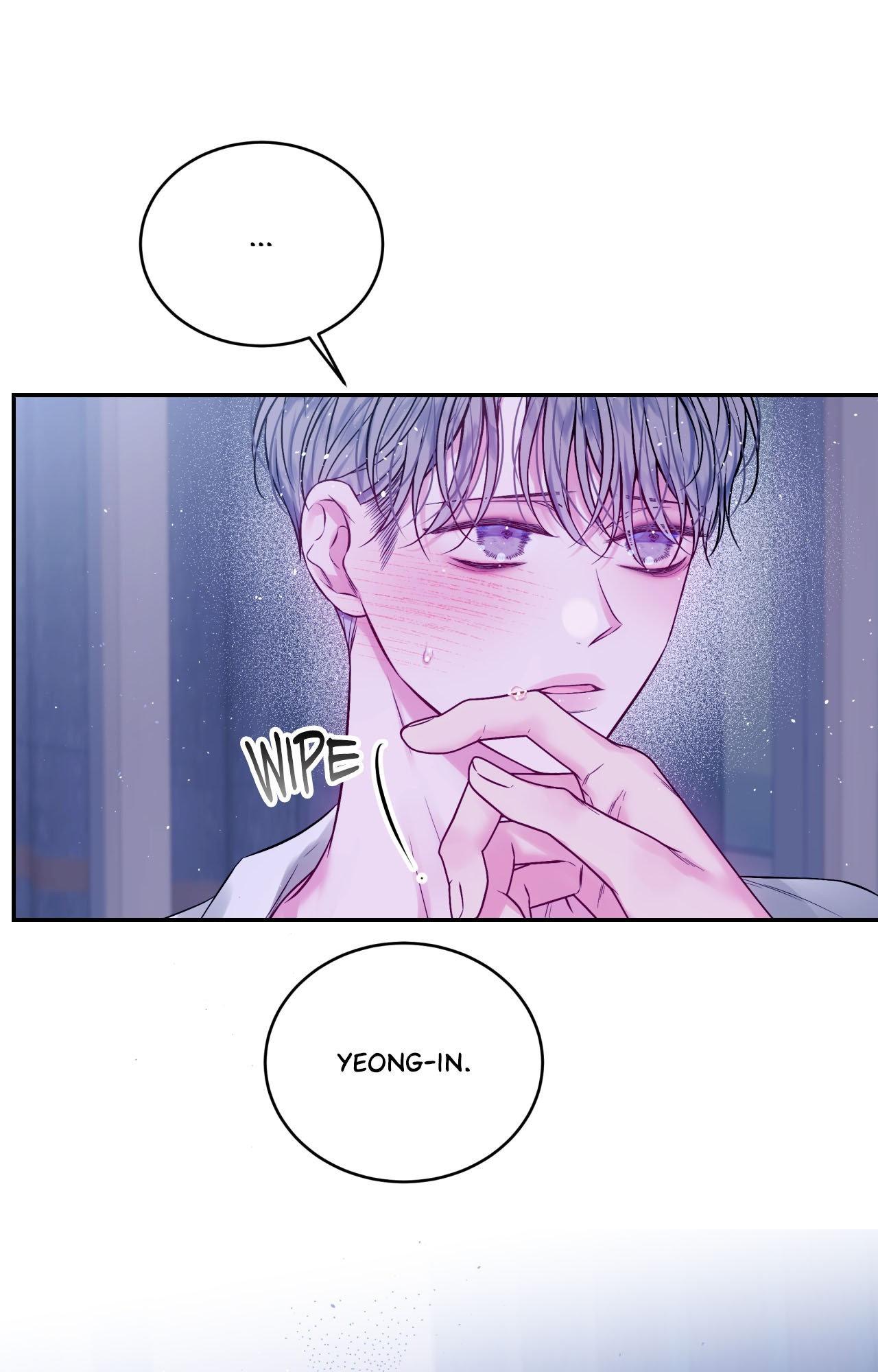 Imperfectly Us - Chapter 17 manhwa