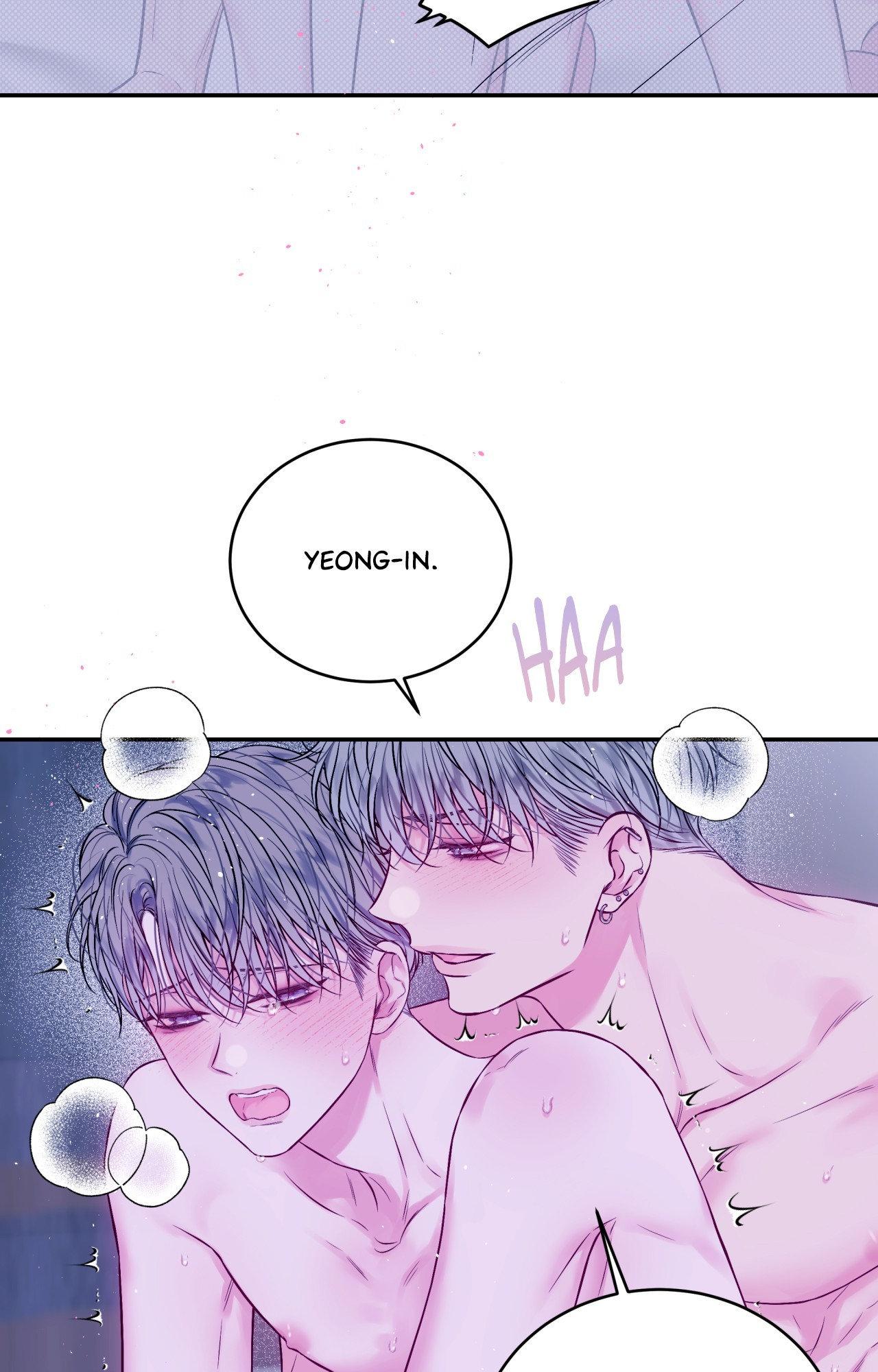 Imperfectly Us - Chapter 17 manhwa