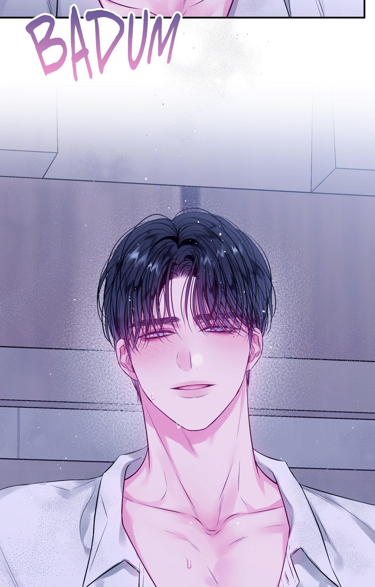 Imperfectly Us - Chapter 17 manhwa