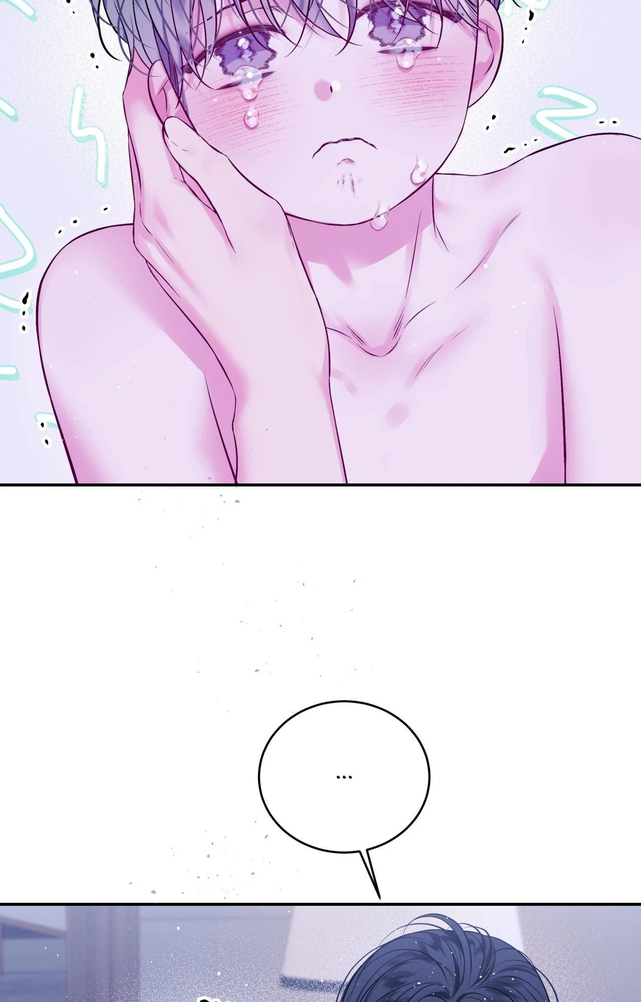 Imperfectly Us - Chapter 22 manhwa