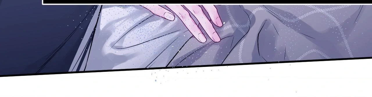 Imperfectly Us - Chapter 22 manhwa