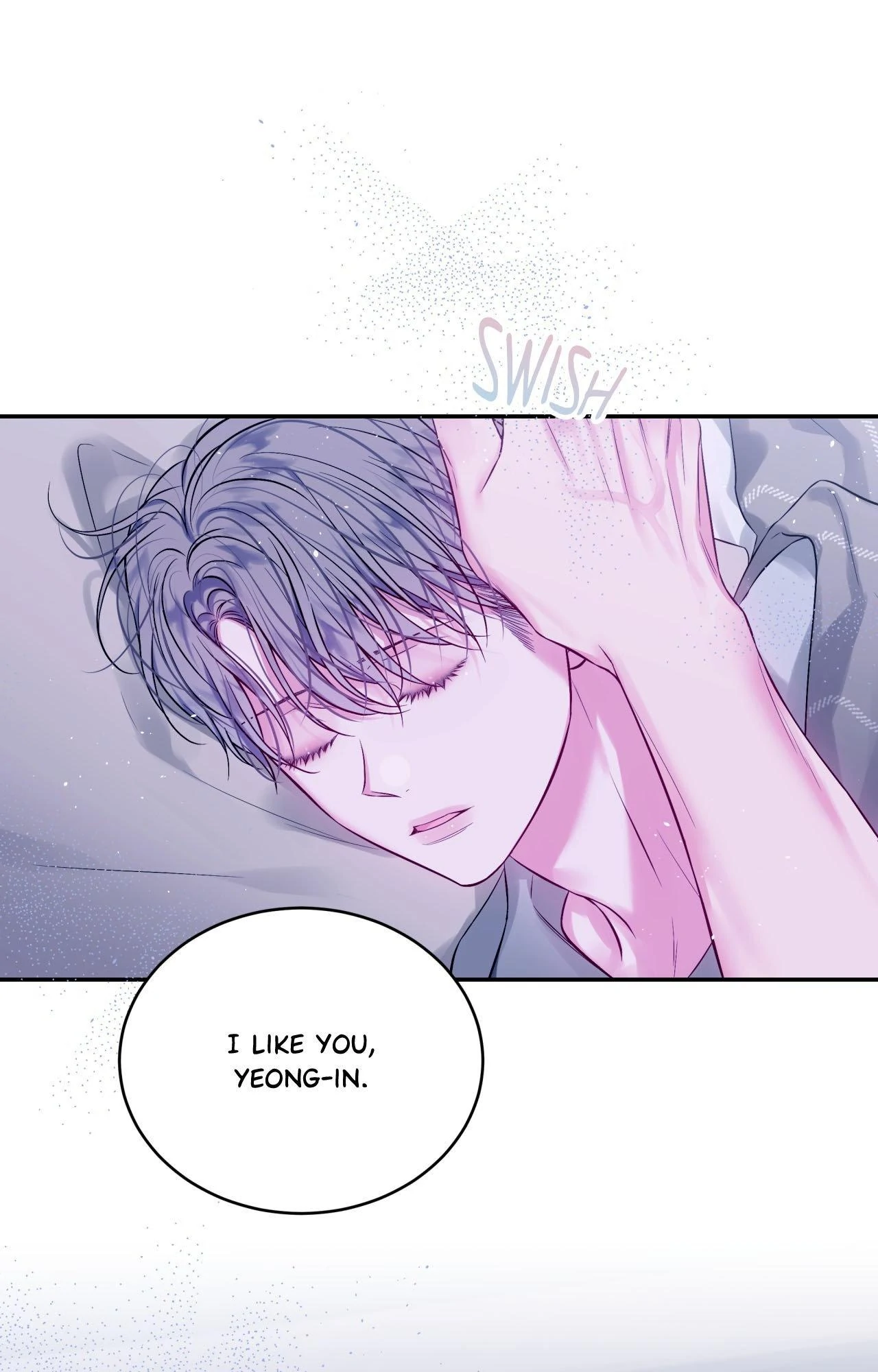 Imperfectly Us - Chapter 22 manhwa