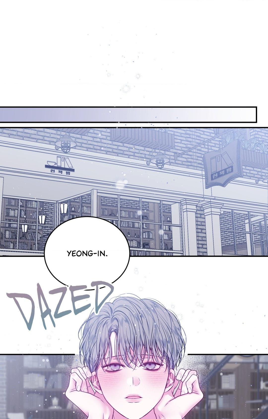 Imperfectly Us - Chapter 23 manhwa