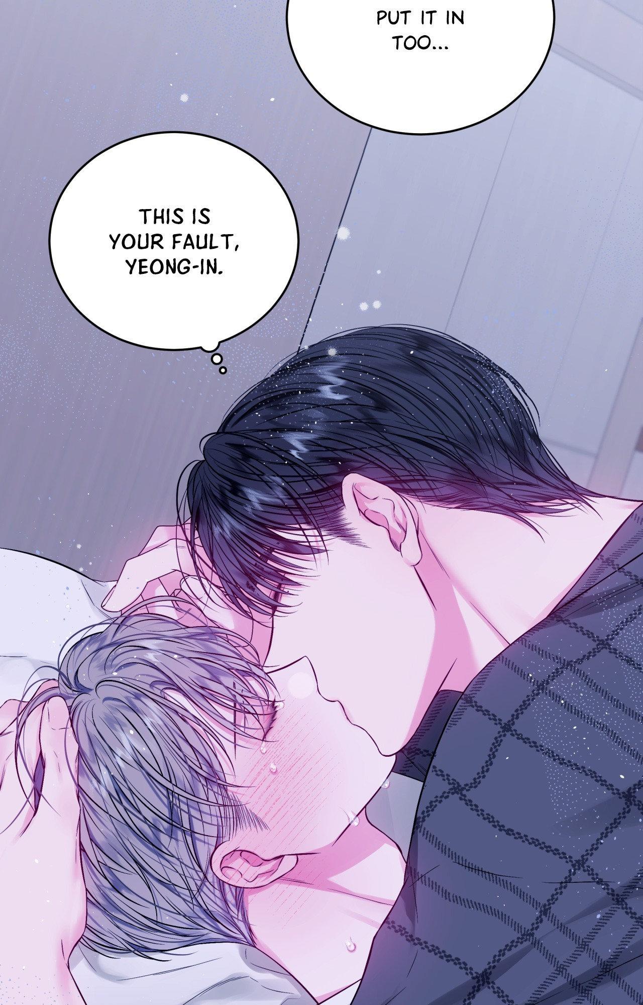 Imperfectly Us - Chapter 25 manhwa