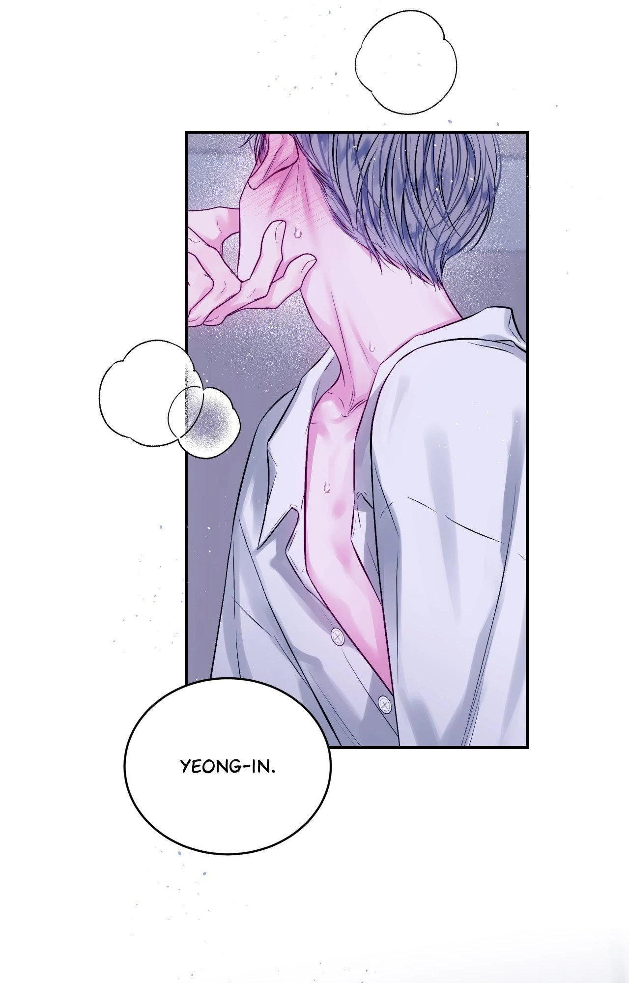 Imperfectly Us - Chapter 25 manhwa